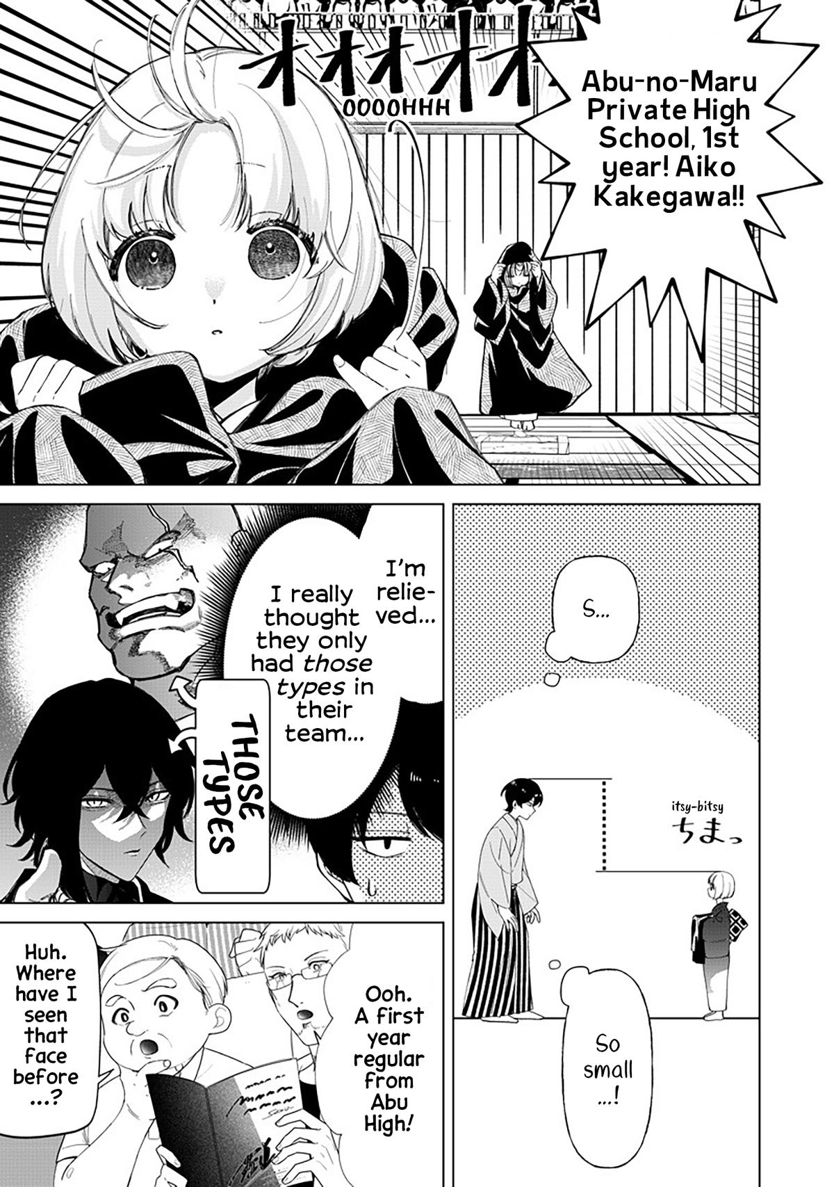 Shiretto Sugee Koto Iteru Gal: Shiritsu Para no Marukoukou no Nichijou Chapter 37 page 11 - 
