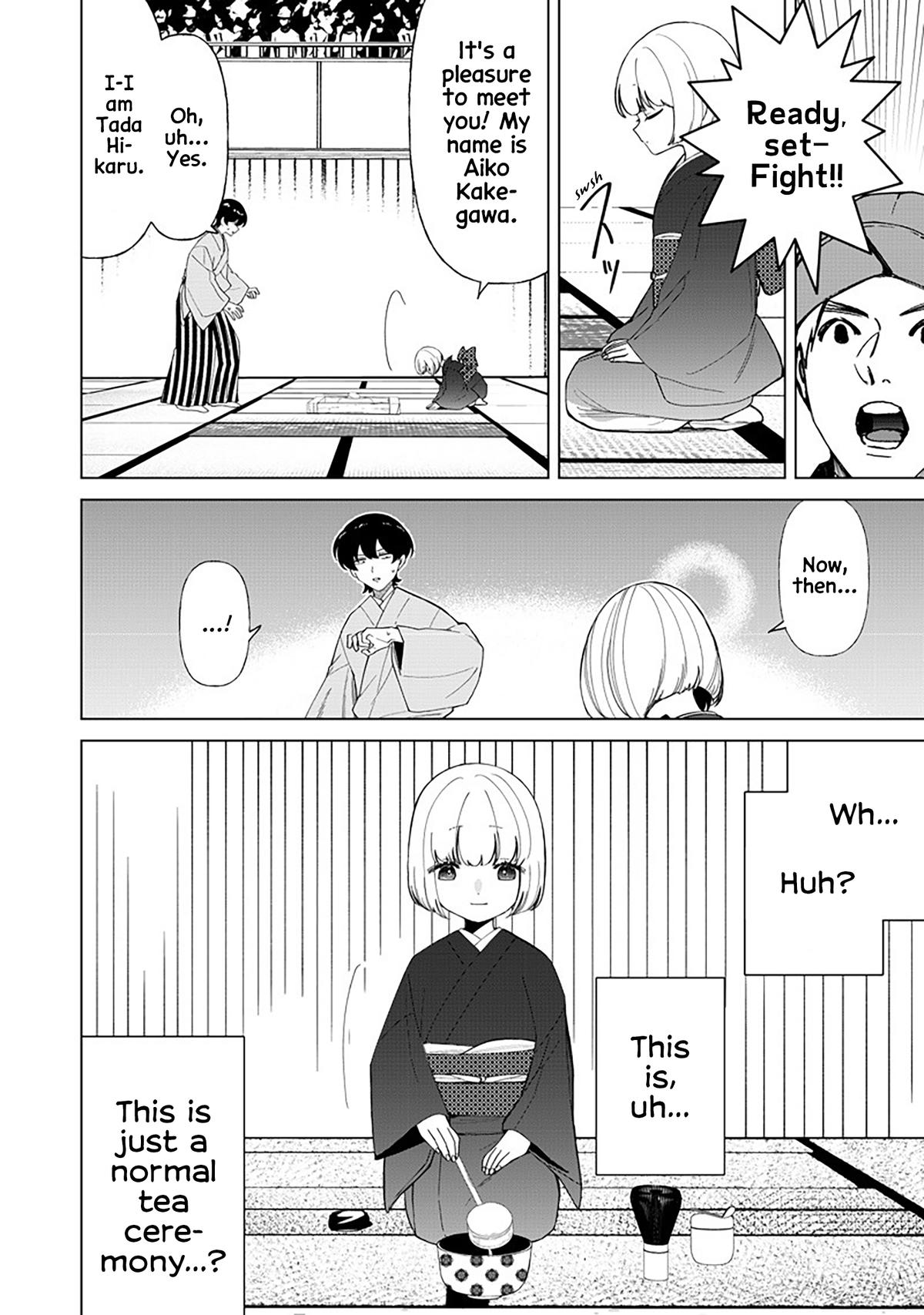 Shiretto Sugee Koto Iteru Gal: Shiritsu Para no Marukoukou no Nichijou Chapter 37 page 12 - 