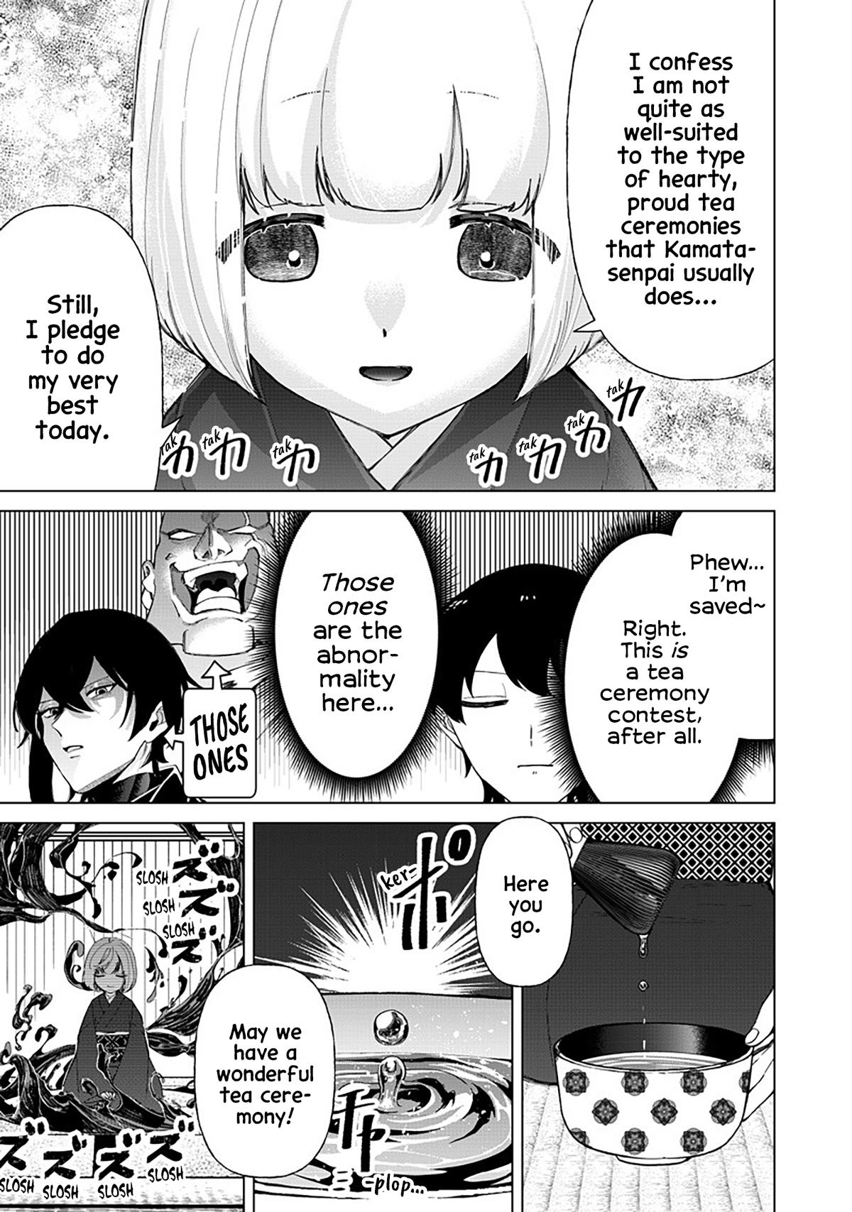 Shiretto Sugee Koto Iteru Gal: Shiritsu Para no Marukoukou no Nichijou Chapter 37 page 13 - 