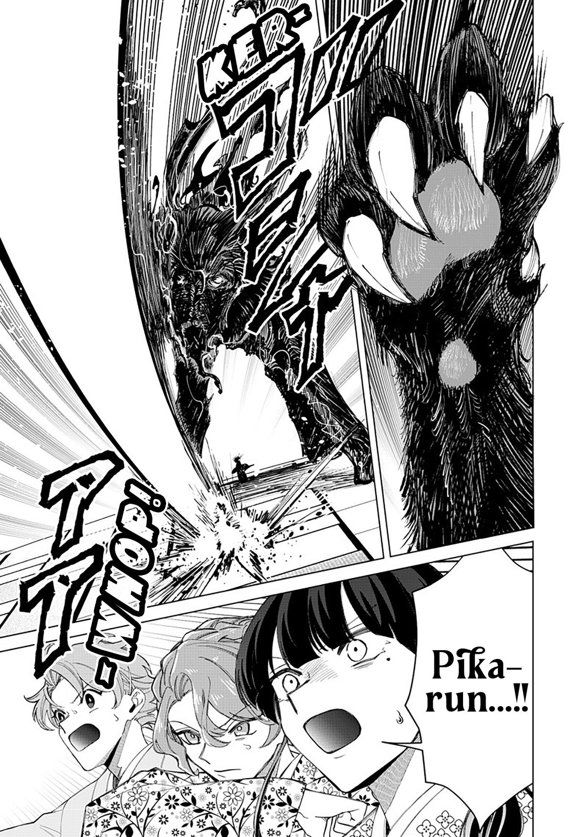 Shiretto Sugee Koto Iteru Gal: Shiritsu Para no Marukoukou no Nichijou Chapter 37 page 15 - 