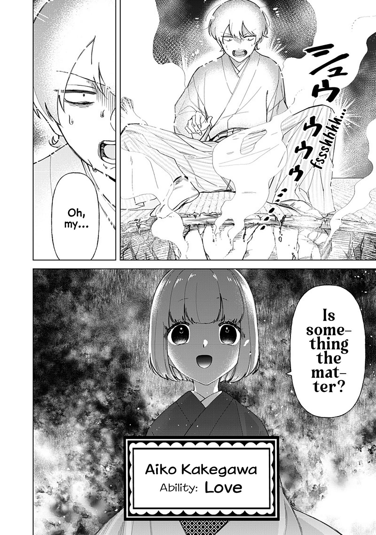 Shiretto Sugee Koto Iteru Gal: Shiritsu Para no Marukoukou no Nichijou Chapter 37 page 16 - 