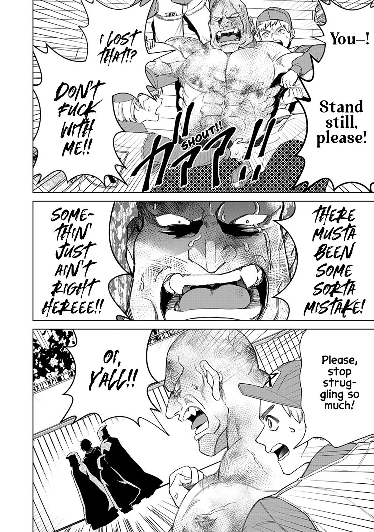 Shiretto Sugee Koto Iteru Gal: Shiritsu Para no Marukoukou no Nichijou Chapter 37 page 4 - 