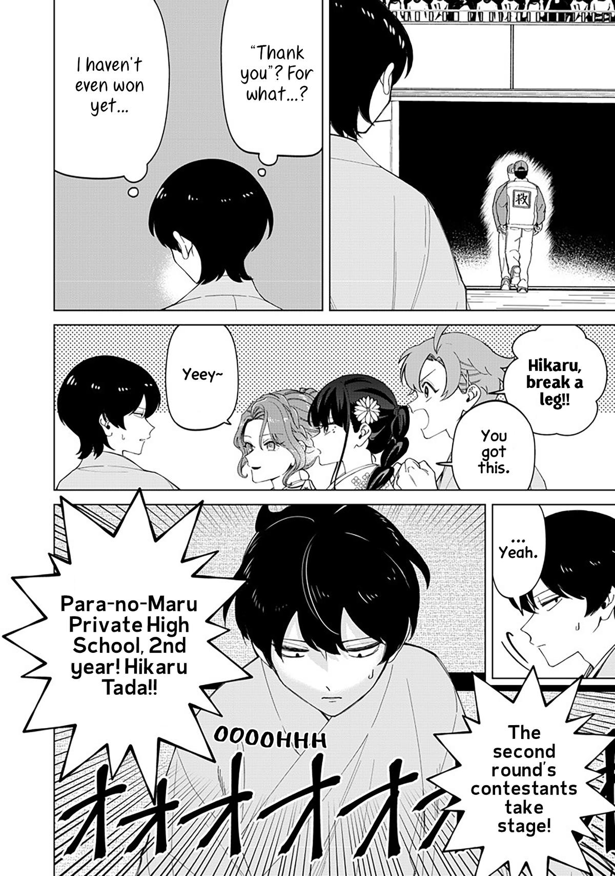 Shiretto Sugee Koto Iteru Gal: Shiritsu Para no Marukoukou no Nichijou Chapter 37 page 10 - 