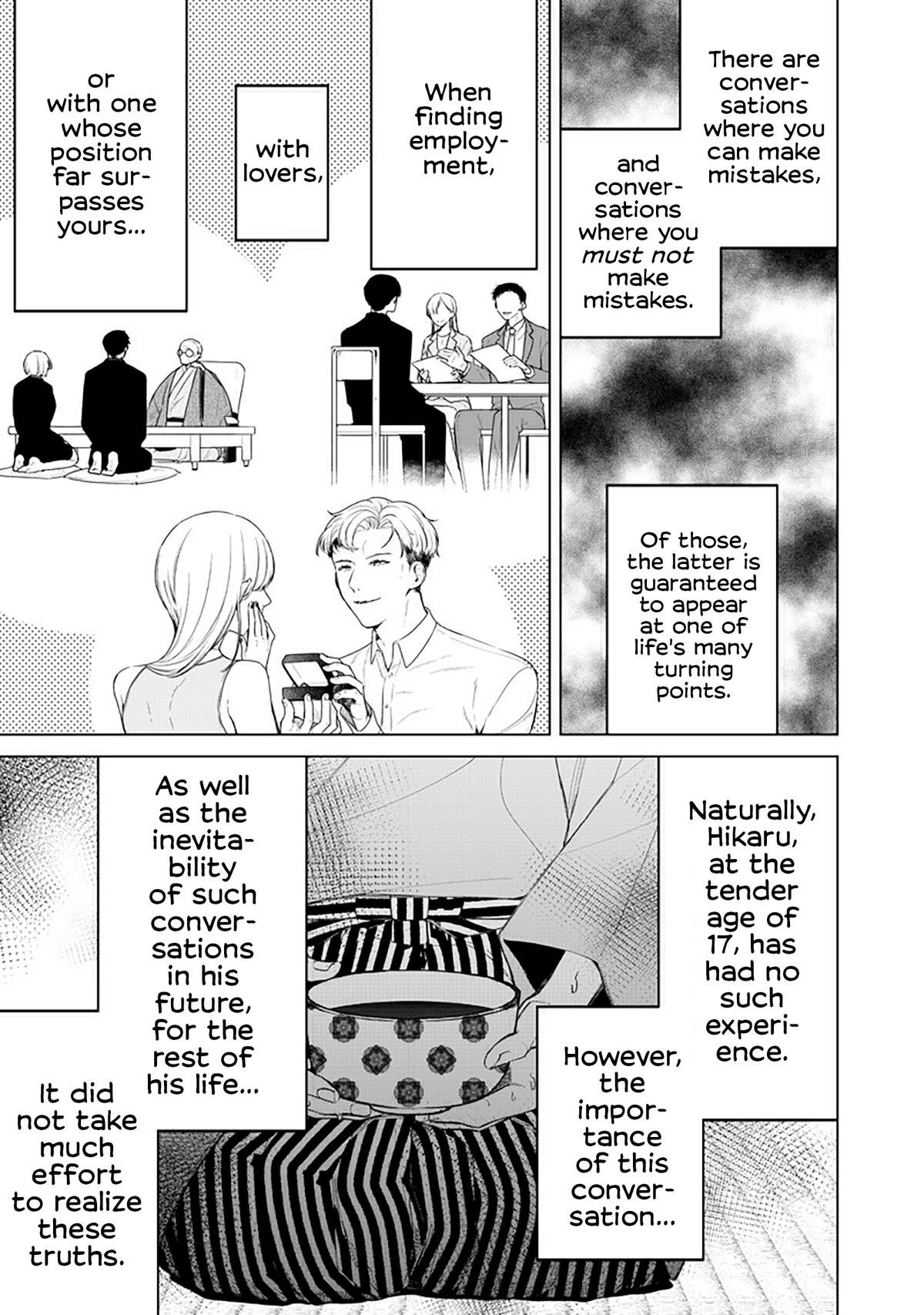 Shiretto Sugee Koto Iteru Gal: Shiritsu Para no Marukoukou no Nichijou Chapter 38 page 13 - 