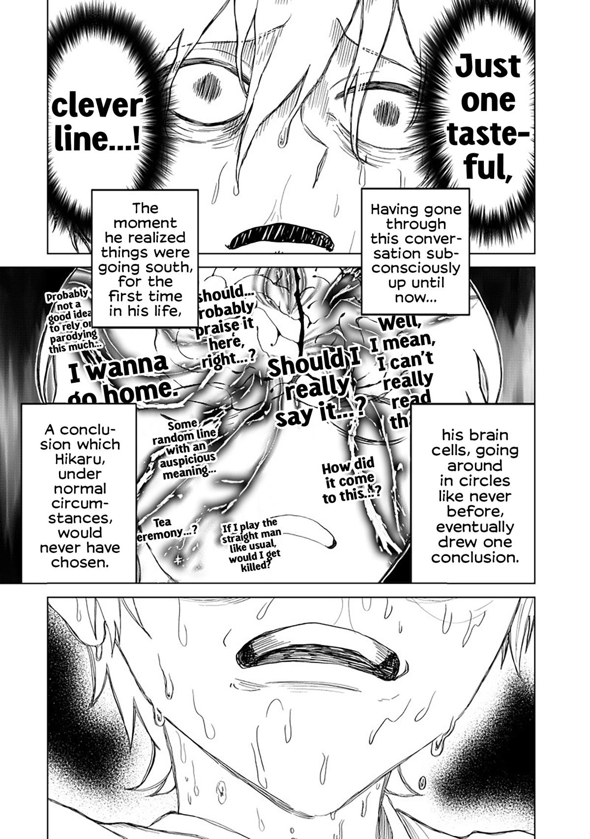 Shiretto Sugee Koto Iteru Gal: Shiritsu Para no Marukoukou no Nichijou Chapter 38 page 15 - 