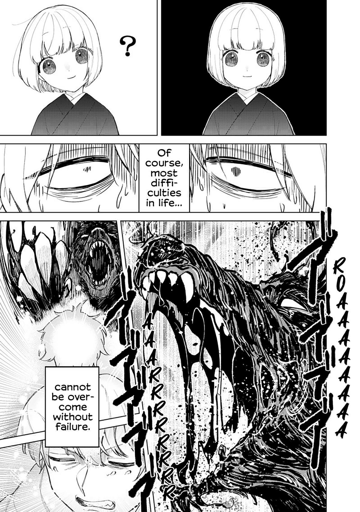 Shiretto Sugee Koto Iteru Gal: Shiritsu Para no Marukoukou no Nichijou Chapter 38 page 17 - 