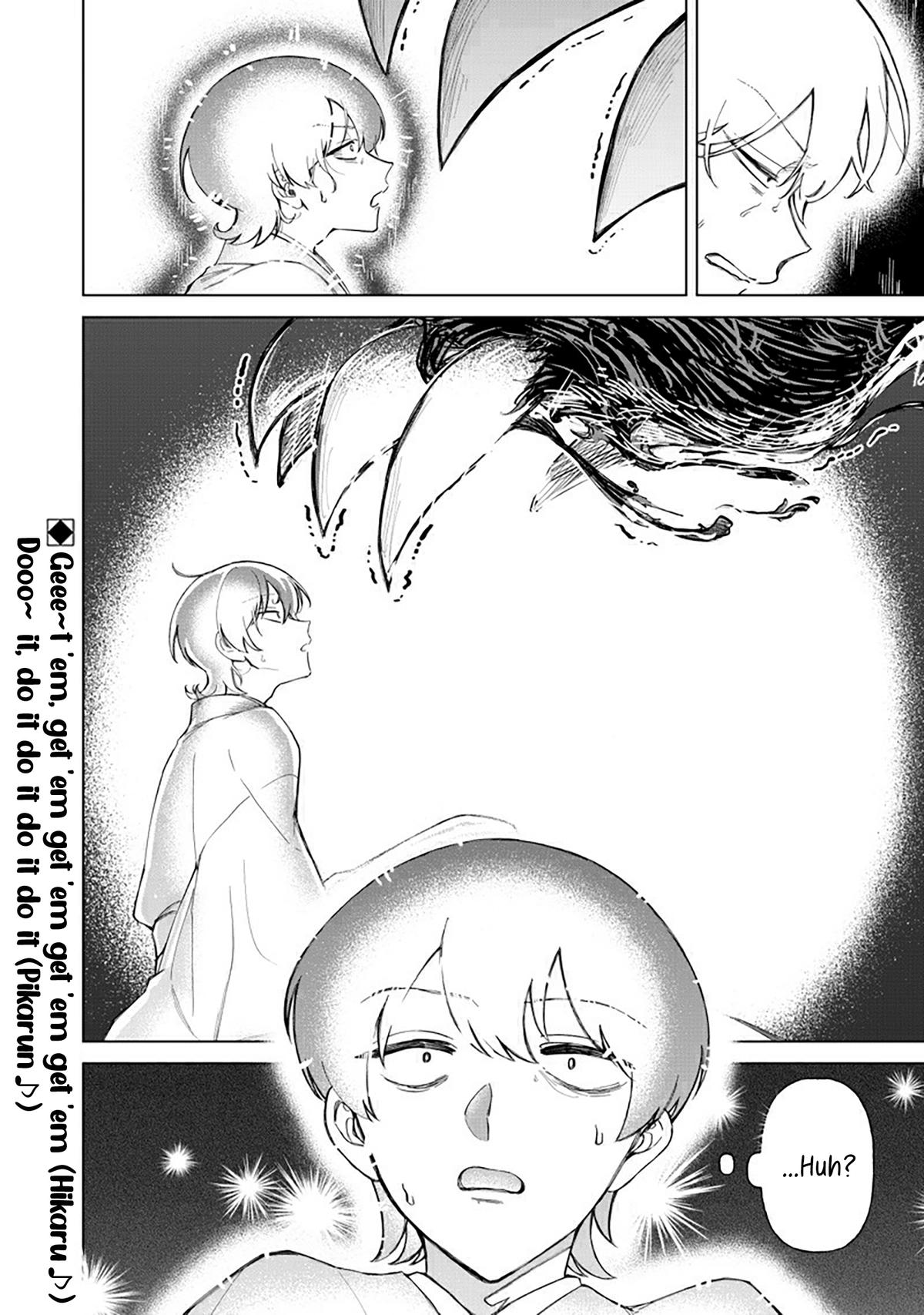 Shiretto Sugee Koto Iteru Gal: Shiritsu Para no Marukoukou no Nichijou Chapter 38 page 18 - 