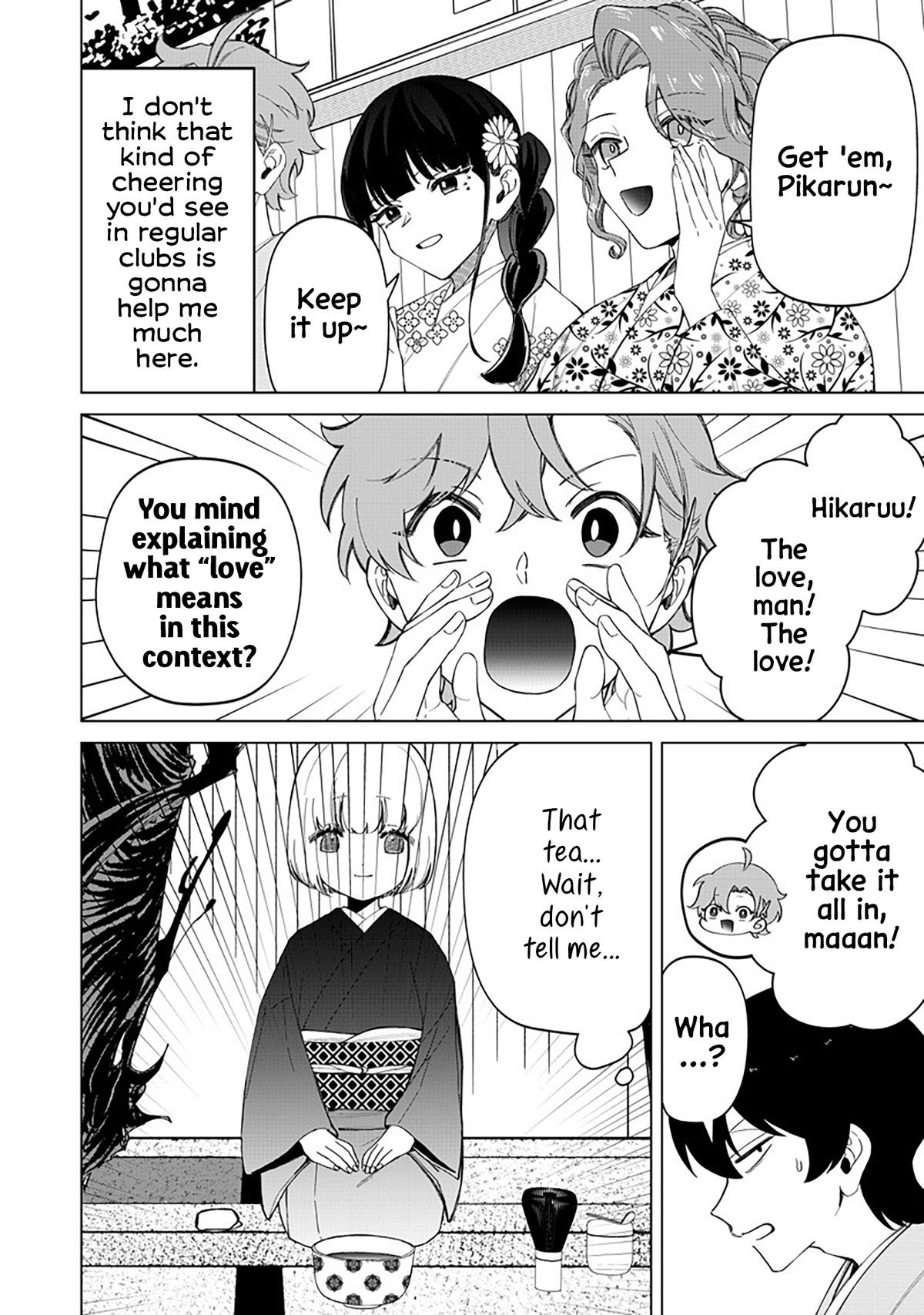 Shiretto Sugee Koto Iteru Gal: Shiritsu Para no Marukoukou no Nichijou Chapter 38 page 6 - 
