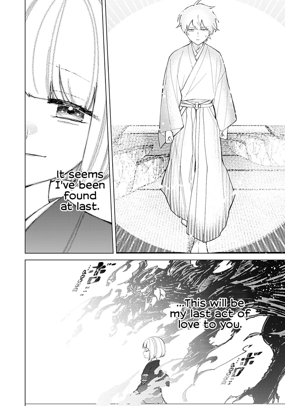 Shiretto Sugee Koto Iteru Gal: Shiritsu Para no Marukoukou no Nichijou Chapter 39 page 14 - 