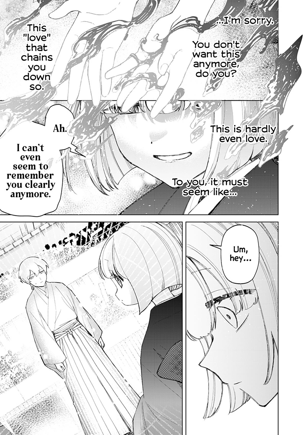 Shiretto Sugee Koto Iteru Gal: Shiritsu Para no Marukoukou no Nichijou Chapter 39 page 15 - 