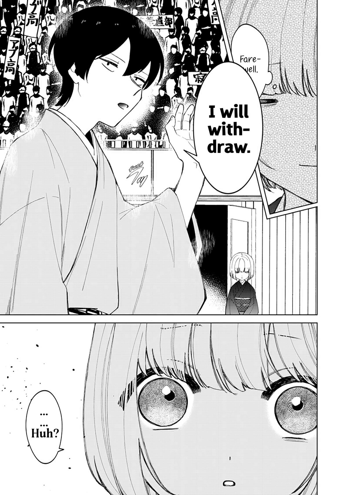Shiretto Sugee Koto Iteru Gal: Shiritsu Para no Marukoukou no Nichijou Chapter 39 page 17 - 