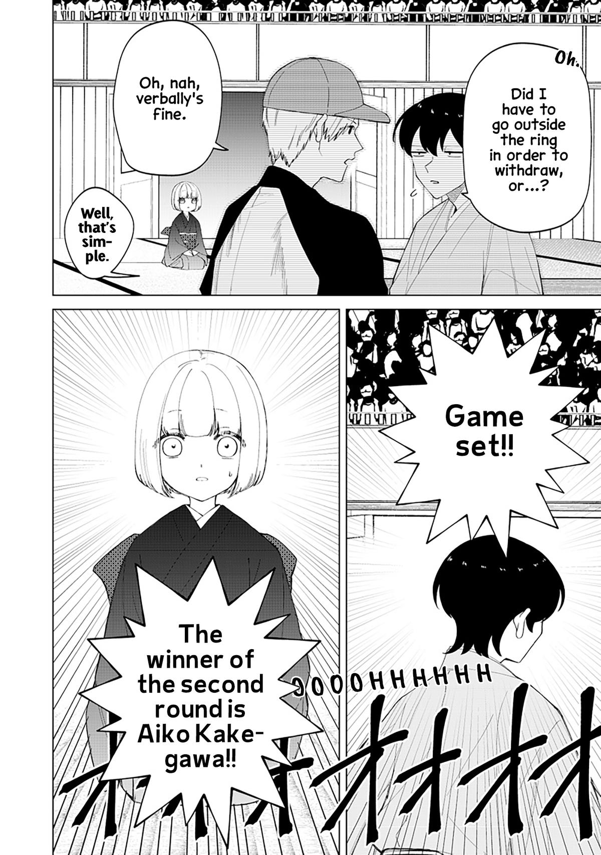 Shiretto Sugee Koto Iteru Gal: Shiritsu Para no Marukoukou no Nichijou Chapter 39 page 18 - 