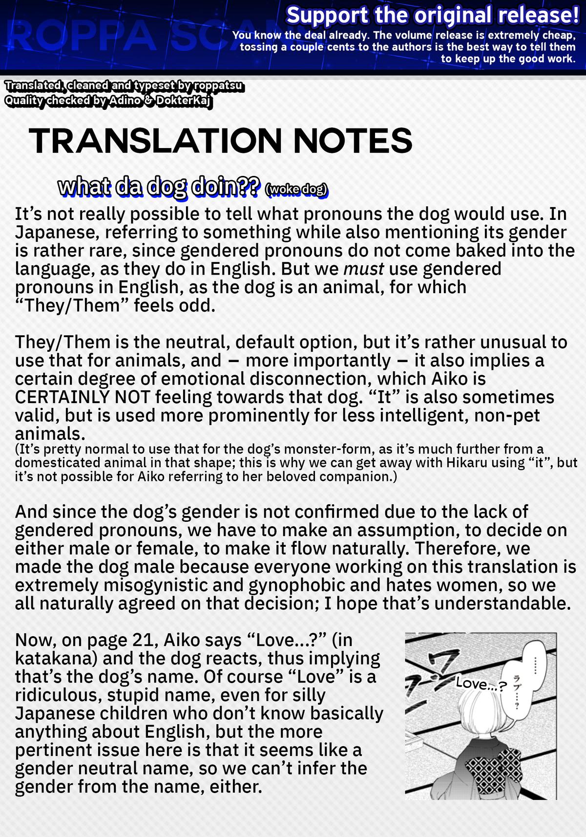 Shiretto Sugee Koto Iteru Gal: Shiritsu Para no Marukoukou no Nichijou Chapter 39 page 24 - 