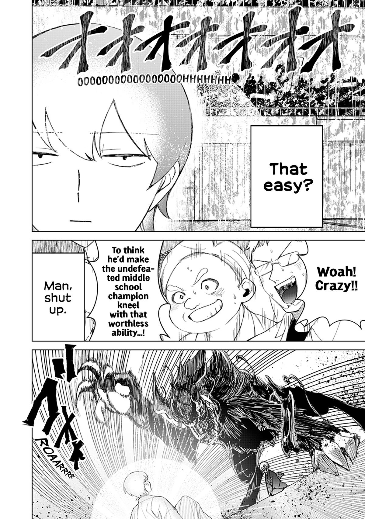 Shiretto Sugee Koto Iteru Gal: Shiritsu Para no Marukoukou no Nichijou Chapter 39 page 4 - 