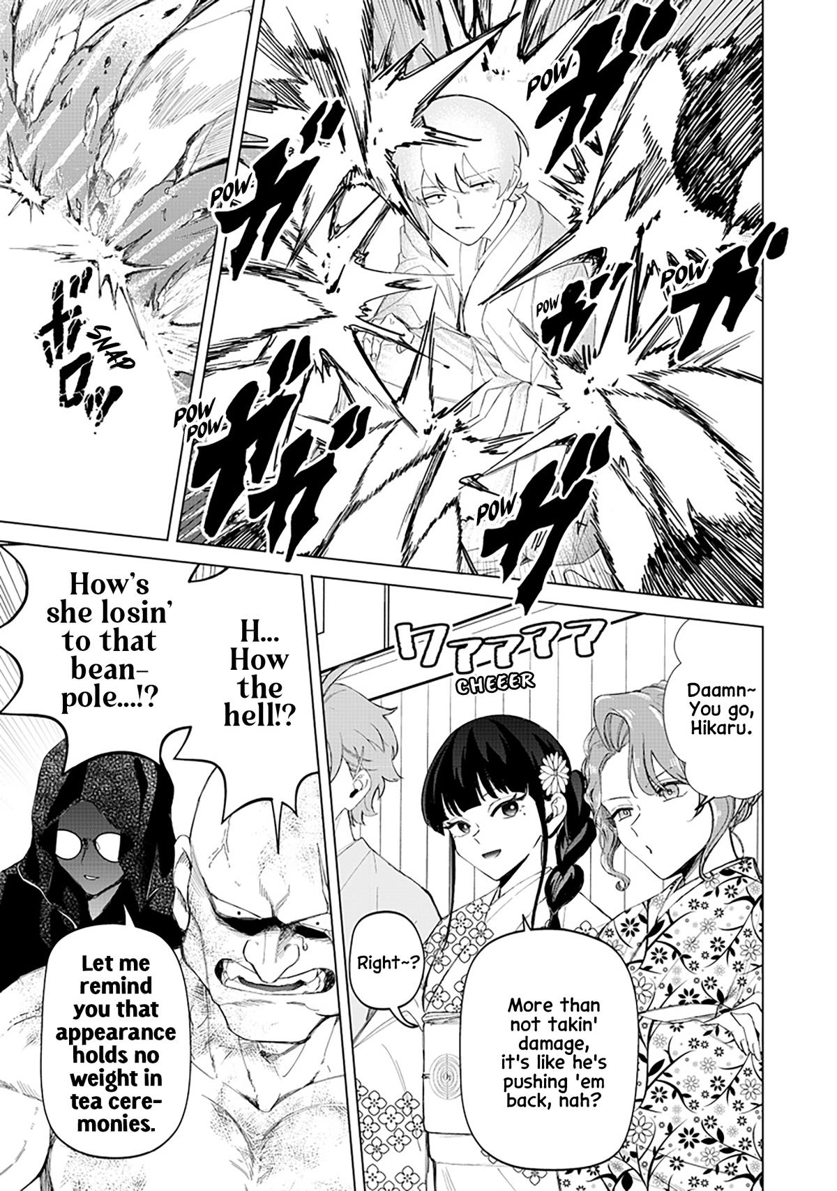 Shiretto Sugee Koto Iteru Gal: Shiritsu Para no Marukoukou no Nichijou Chapter 39 page 5 - 