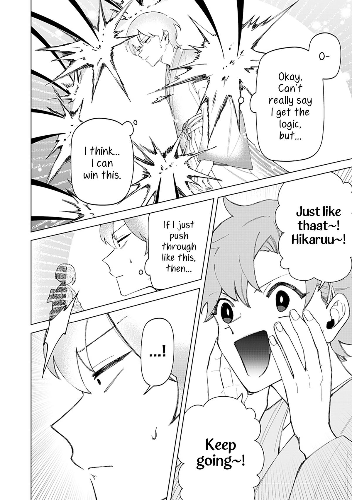 Shiretto Sugee Koto Iteru Gal: Shiritsu Para no Marukoukou no Nichijou Chapter 39 page 6 - 