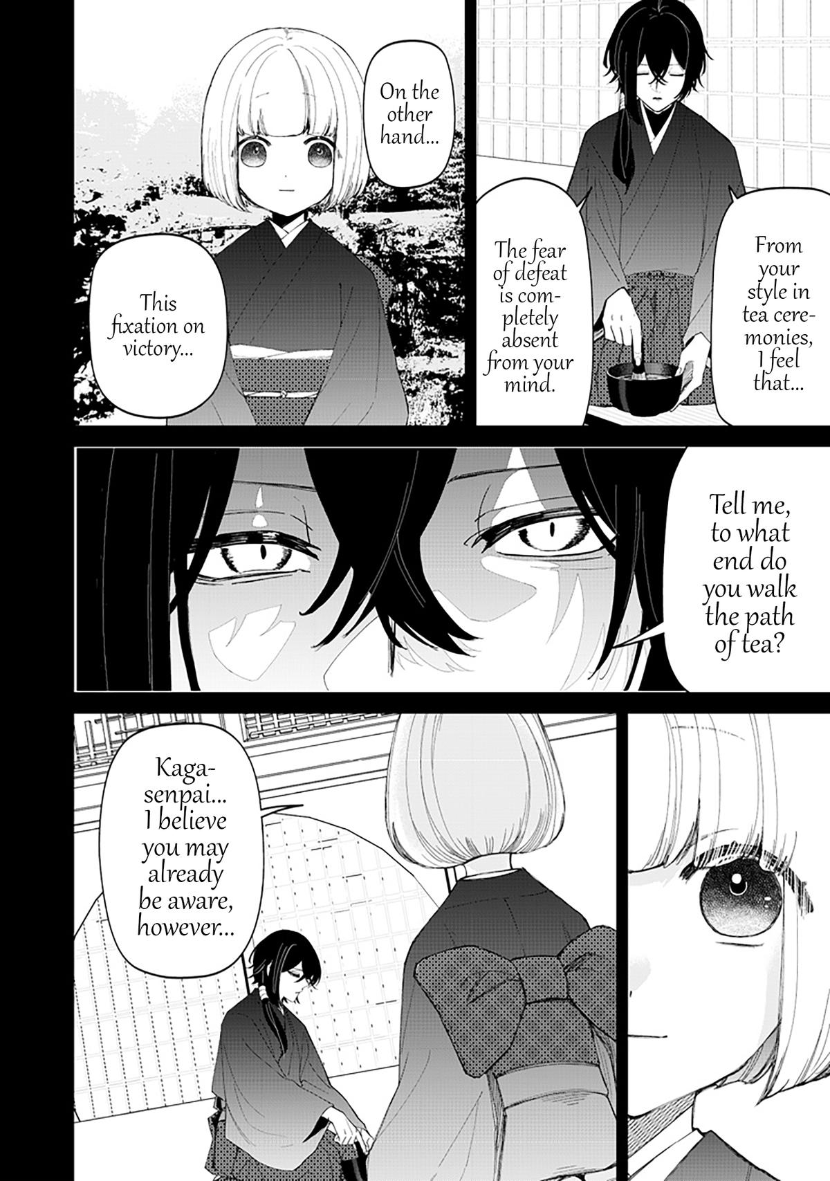 Shiretto Sugee Koto Iteru Gal: Shiritsu Para no Marukoukou no Nichijou Chapter 39 page 8 - 