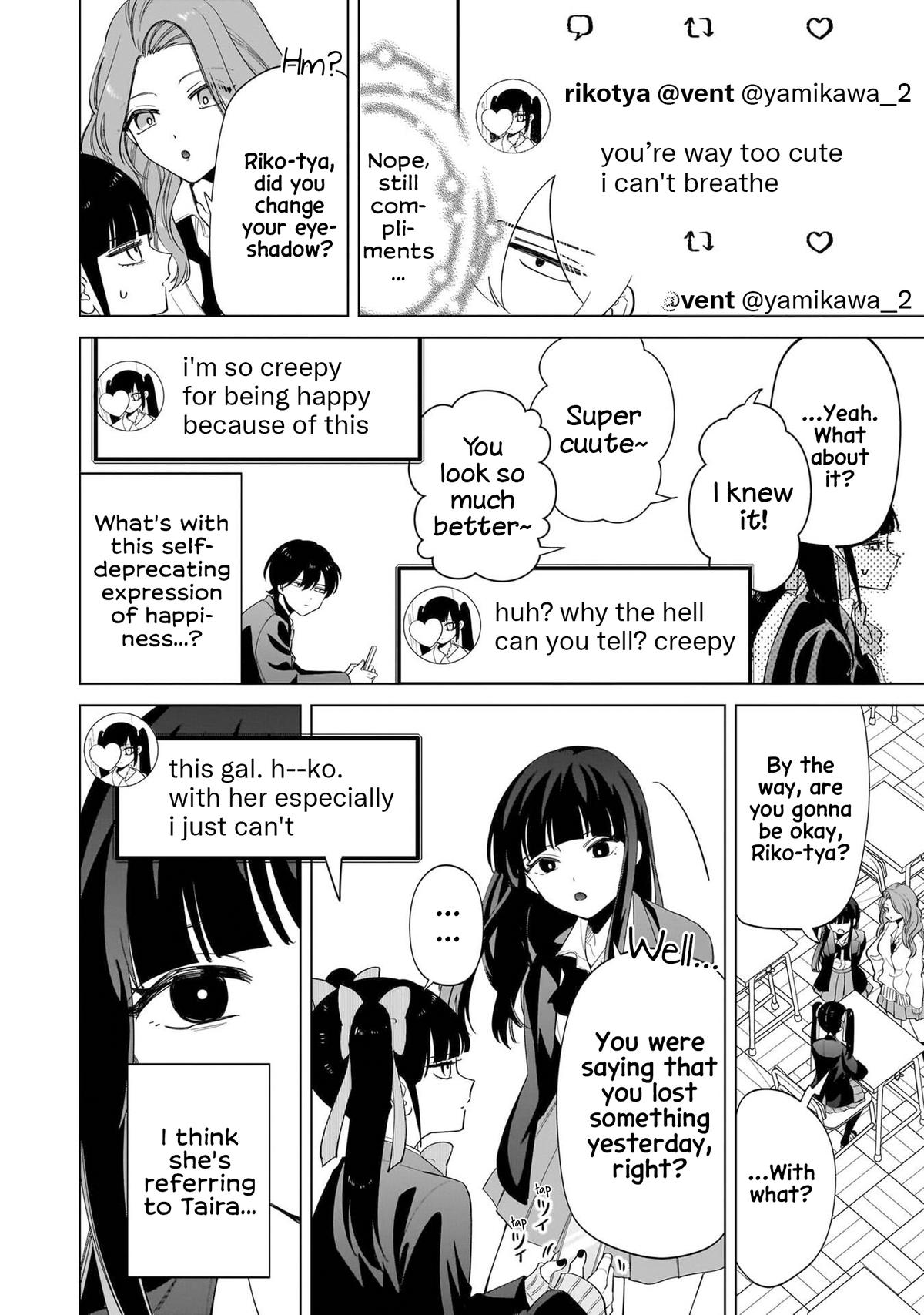 Shiretto Sugee Koto Iteru Gal: Shiritsu Para no Marukoukou no Nichijou Chapter 4 page 11 - 