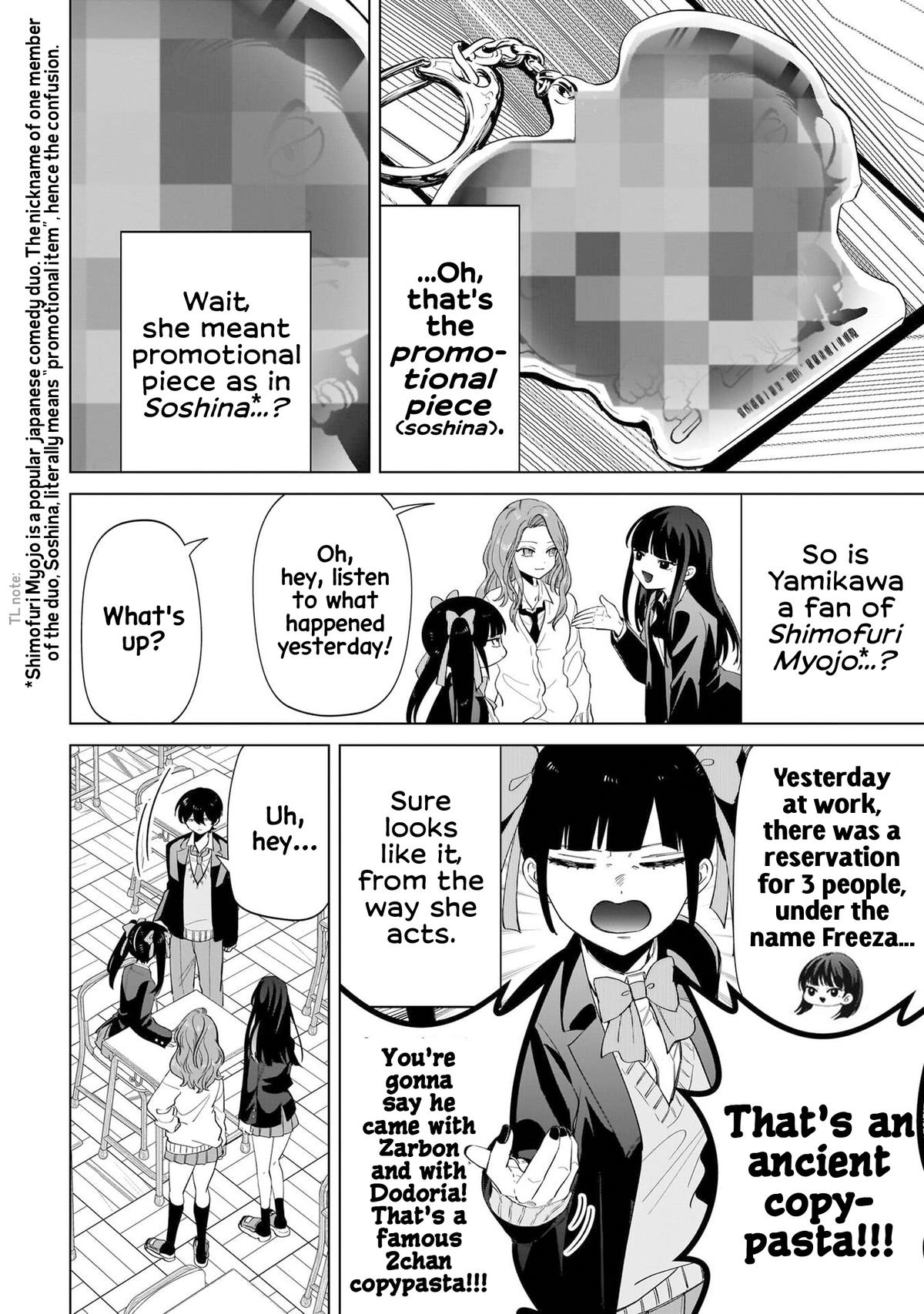 Shiretto Sugee Koto Iteru Gal: Shiritsu Para no Marukoukou no Nichijou Chapter 4 page 13 - 