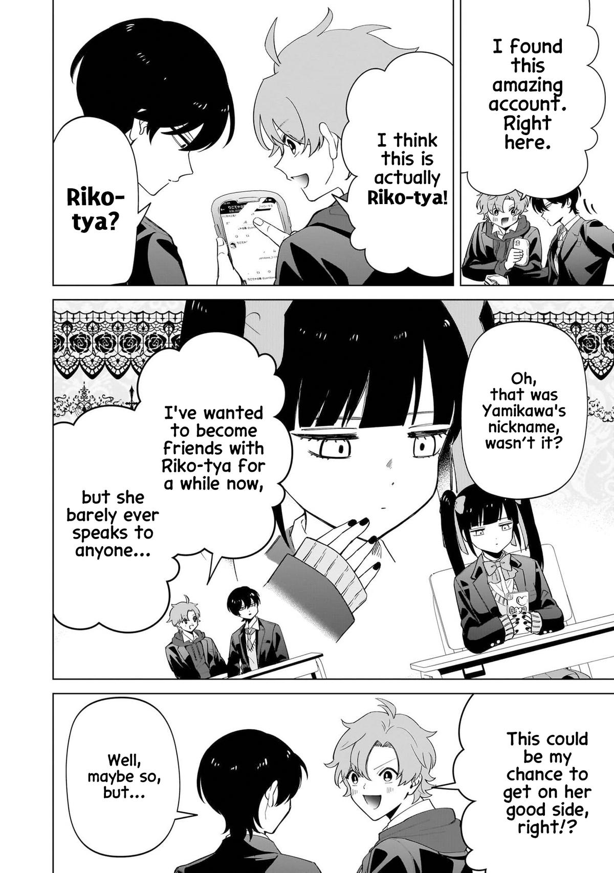 Shiretto Sugee Koto Iteru Gal: Shiritsu Para no Marukoukou no Nichijou Chapter 4 page 3 - 