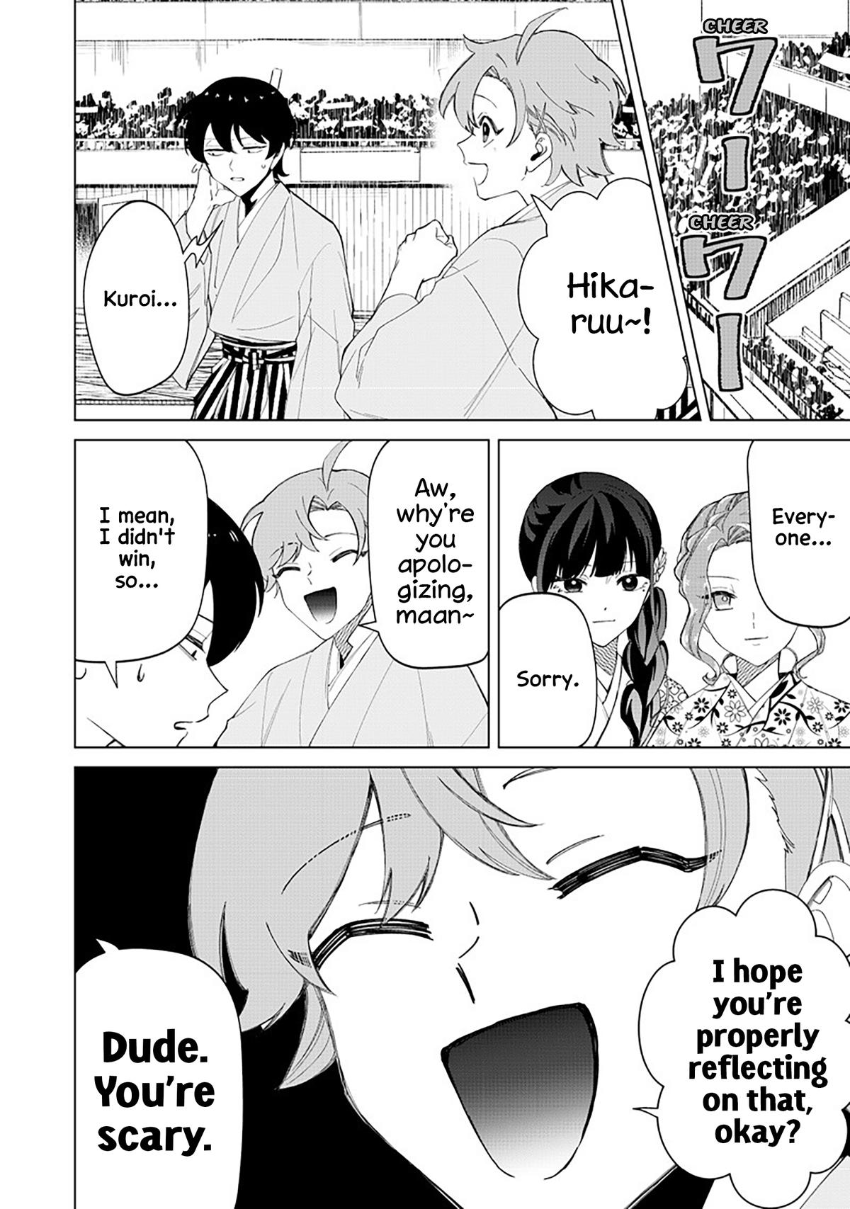 Shiretto Sugee Koto Iteru Gal: Shiritsu Para no Marukoukou no Nichijou Chapter 40 page 2 - 