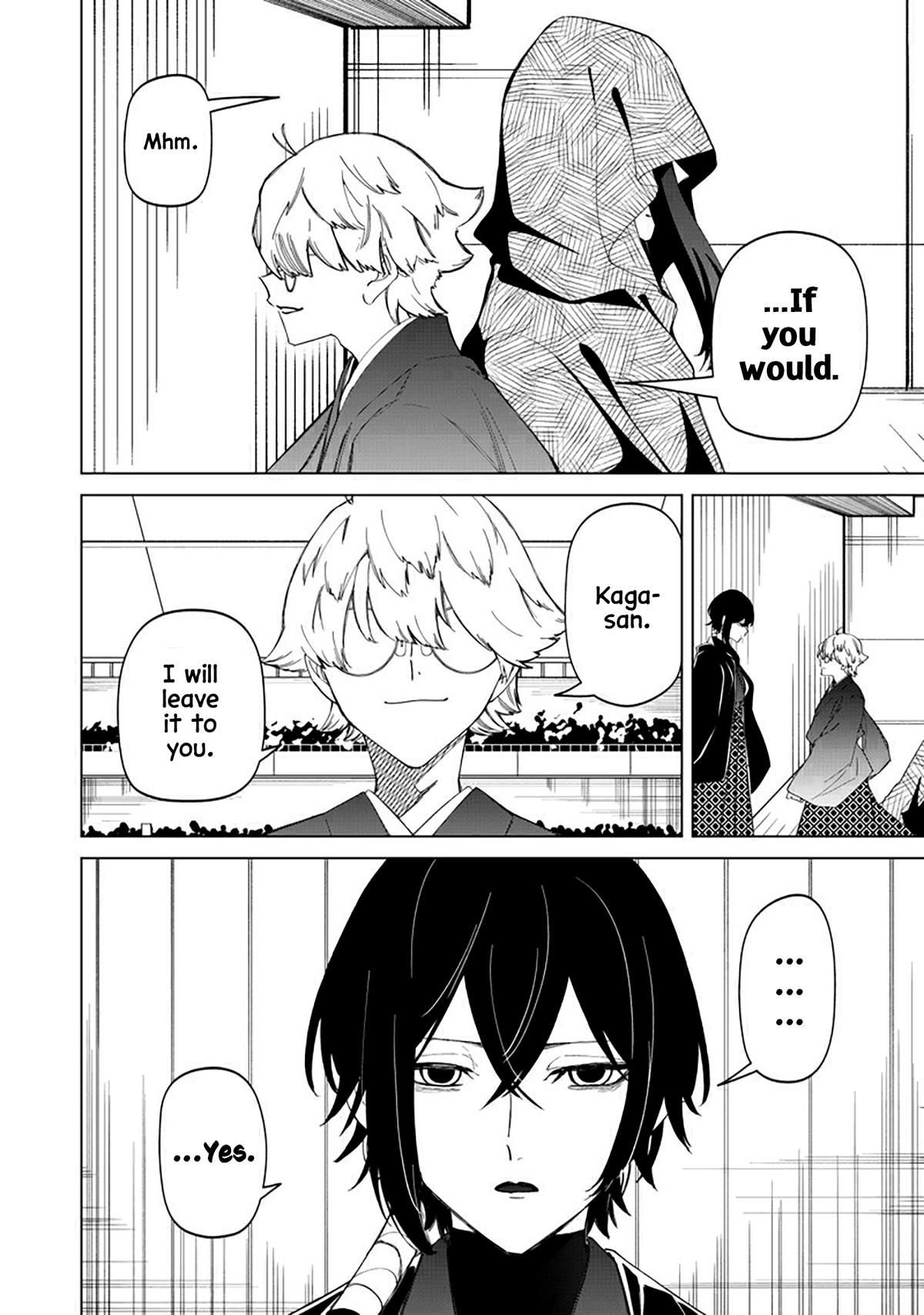 Shiretto Sugee Koto Iteru Gal: Shiritsu Para no Marukoukou no Nichijou Chapter 40 page 12 - 