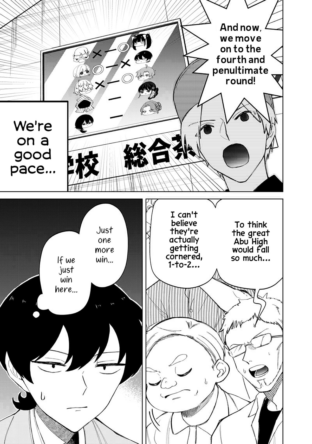 Shiretto Sugee Koto Iteru Gal: Shiritsu Para no Marukoukou no Nichijou Chapter 40 page 13 - 