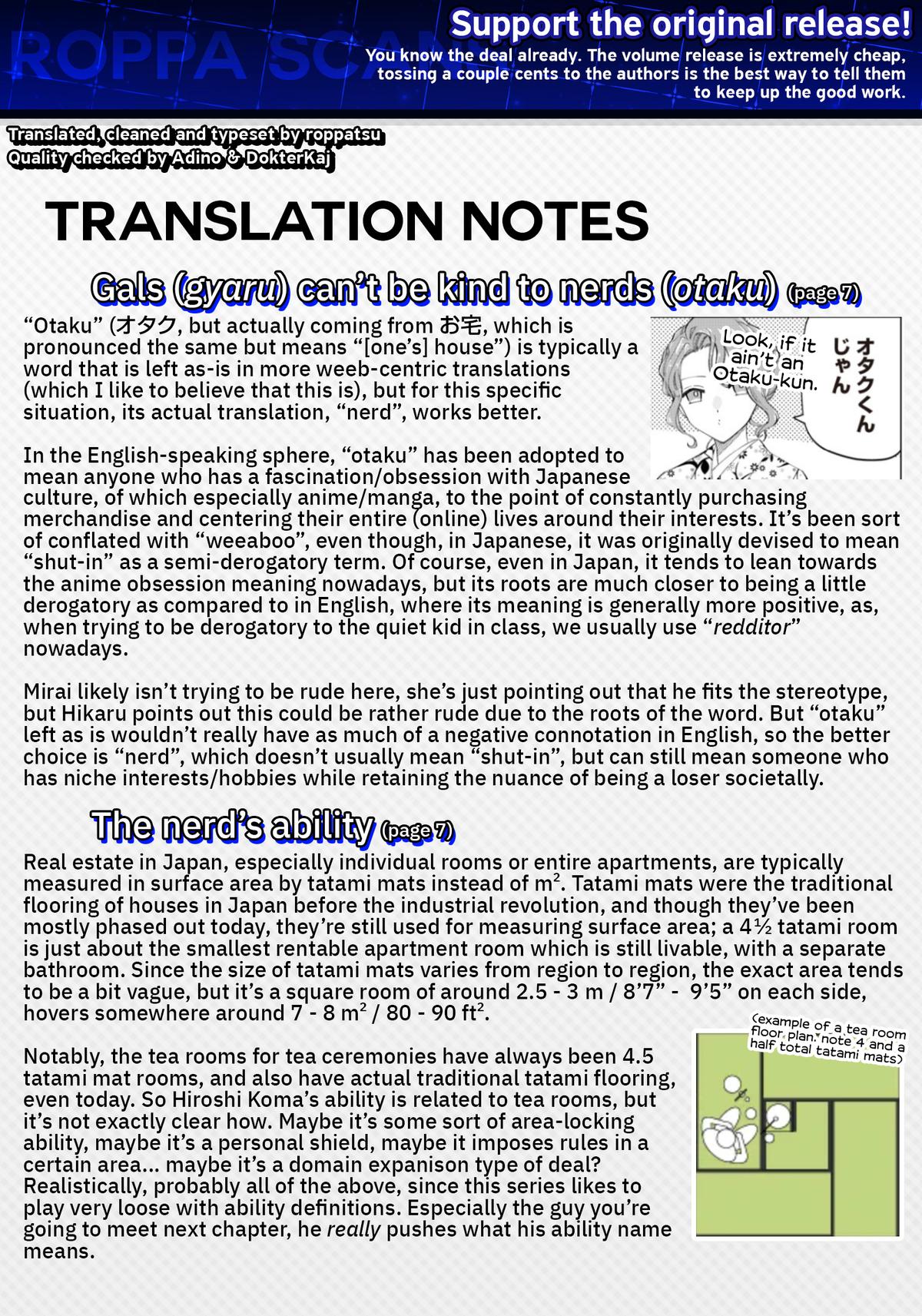 Shiretto Sugee Koto Iteru Gal: Shiritsu Para no Marukoukou no Nichijou Chapter 40 page 17 - 
