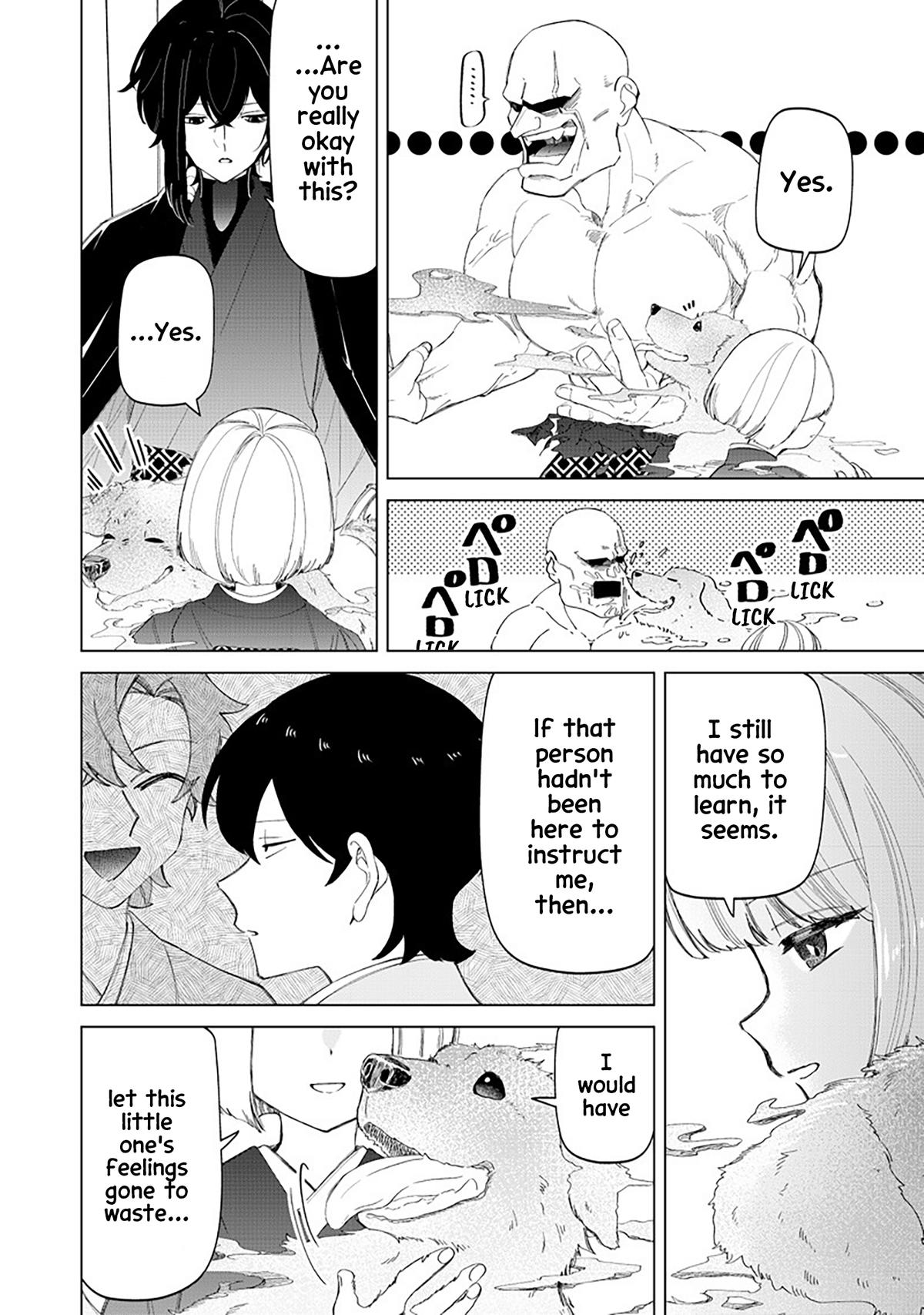 Shiretto Sugee Koto Iteru Gal: Shiritsu Para no Marukoukou no Nichijou Chapter 40 page 4 - 