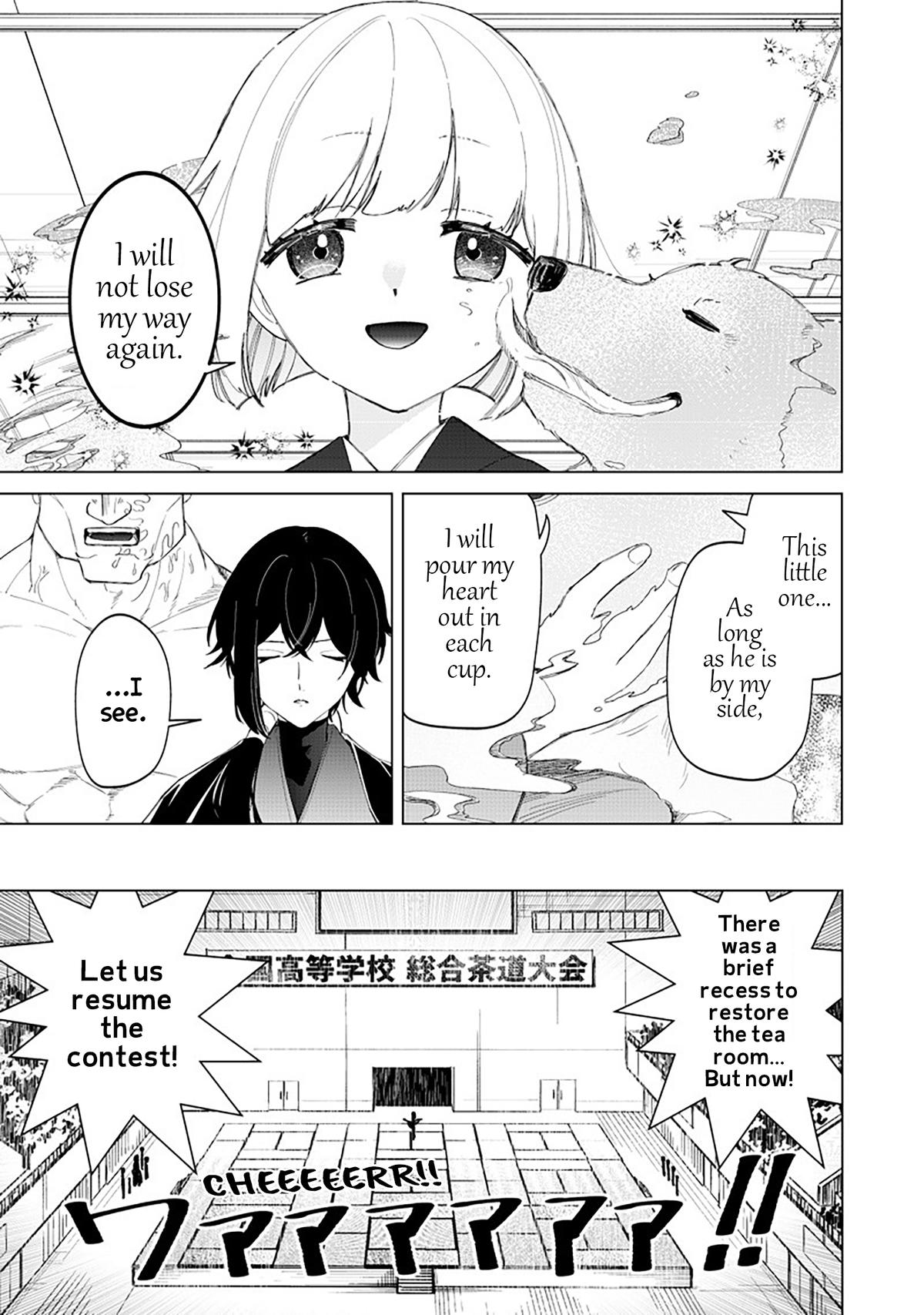 Shiretto Sugee Koto Iteru Gal: Shiritsu Para no Marukoukou no Nichijou Chapter 40 page 5 - 