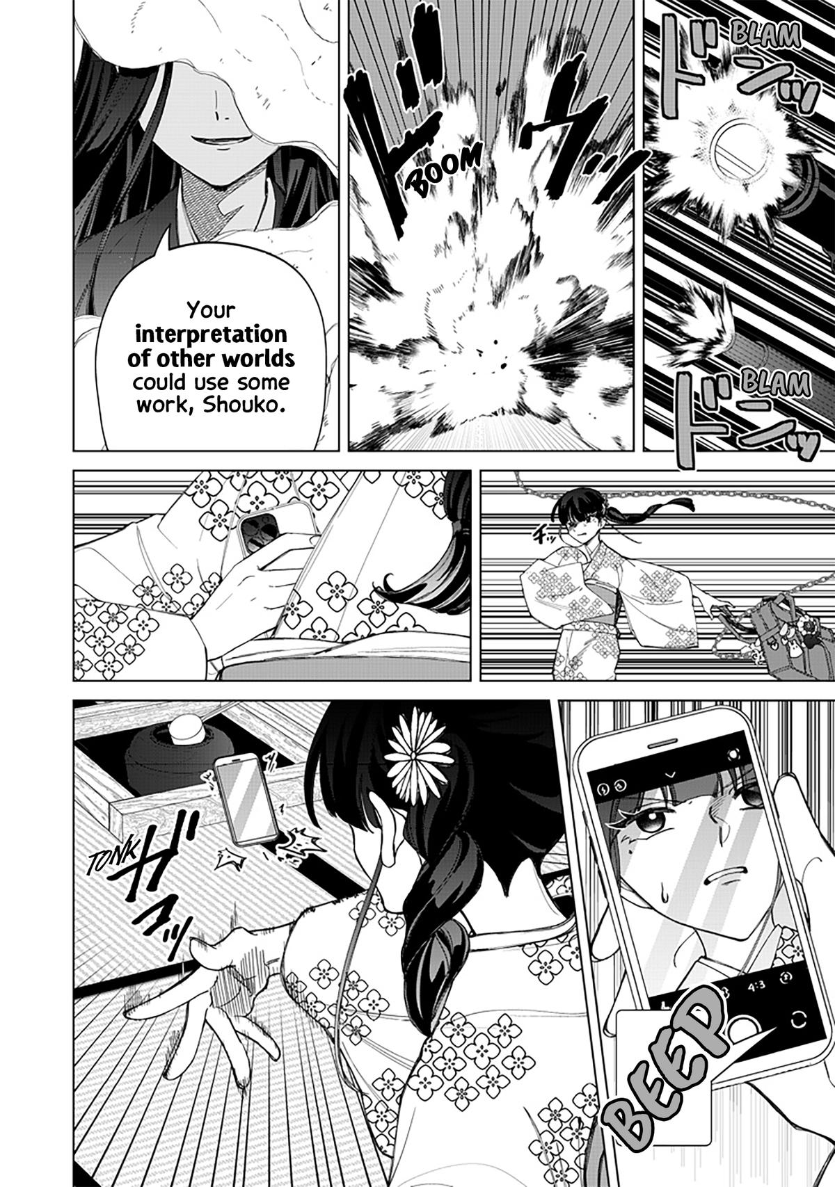 Shiretto Sugee Koto Iteru Gal: Shiritsu Para no Marukoukou no Nichijou Chapter 41 page 11 - 