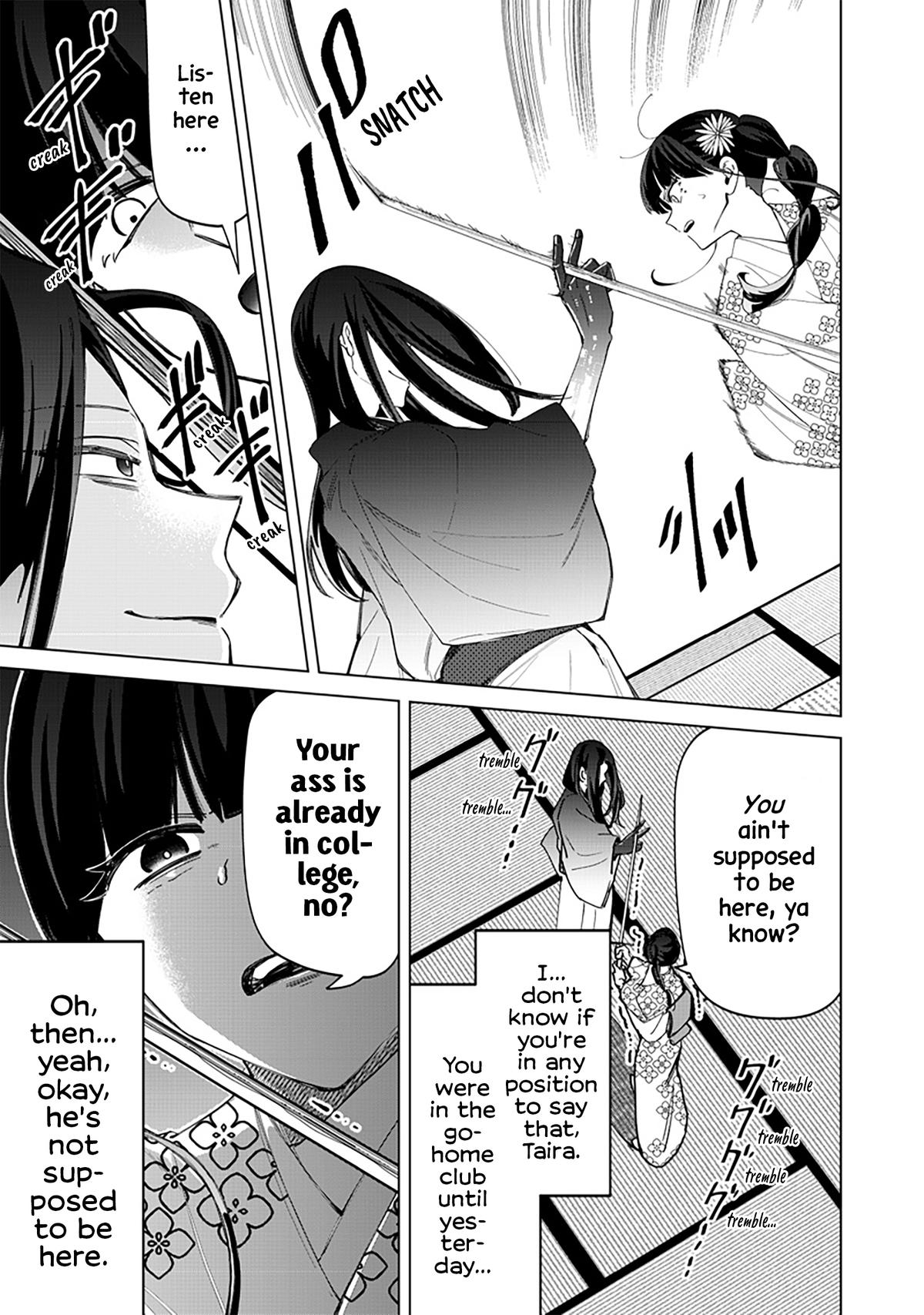 Shiretto Sugee Koto Iteru Gal: Shiritsu Para no Marukoukou no Nichijou Chapter 41 page 14 - 