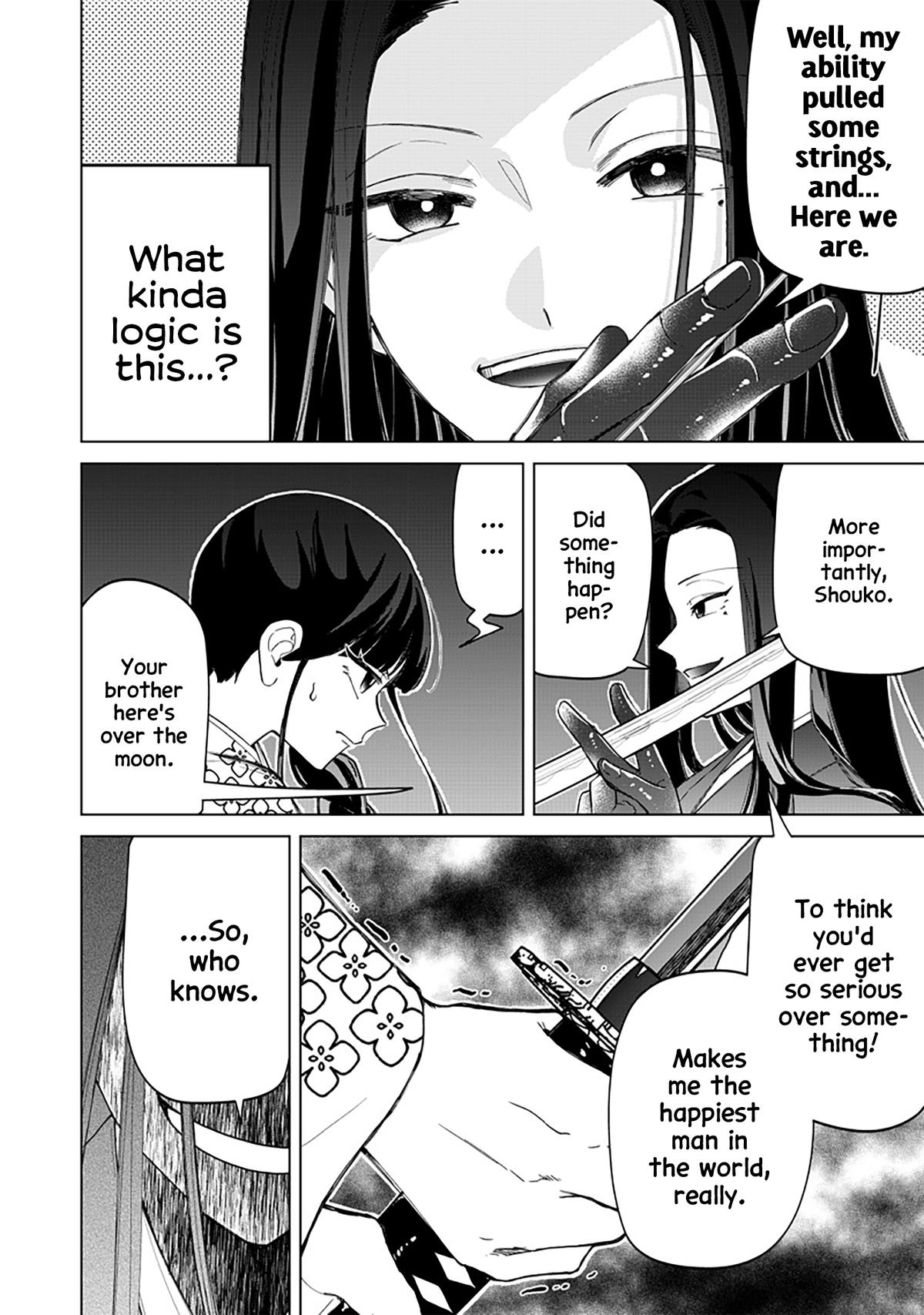 Shiretto Sugee Koto Iteru Gal: Shiritsu Para no Marukoukou no Nichijou Chapter 41 page 15 - 