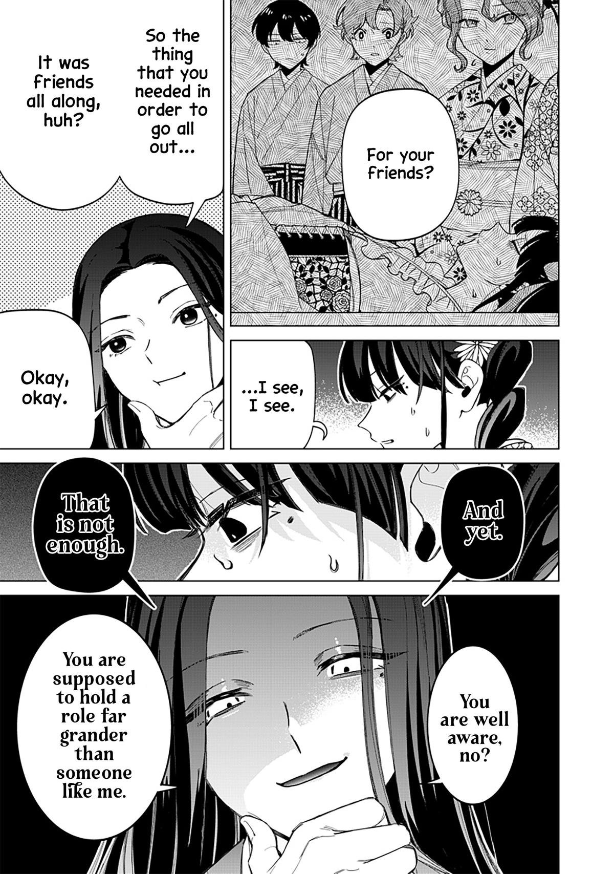 Shiretto Sugee Koto Iteru Gal: Shiritsu Para no Marukoukou no Nichijou Chapter 41 page 18 - 