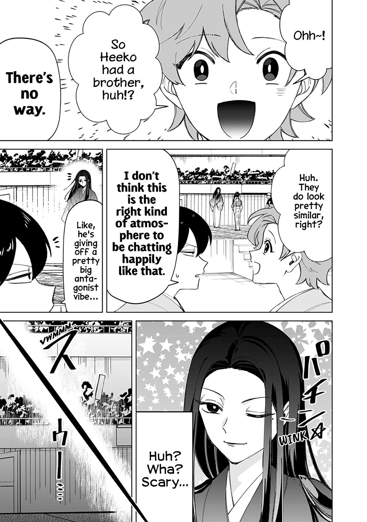 Shiretto Sugee Koto Iteru Gal: Shiritsu Para no Marukoukou no Nichijou Chapter 41 page 3 - 