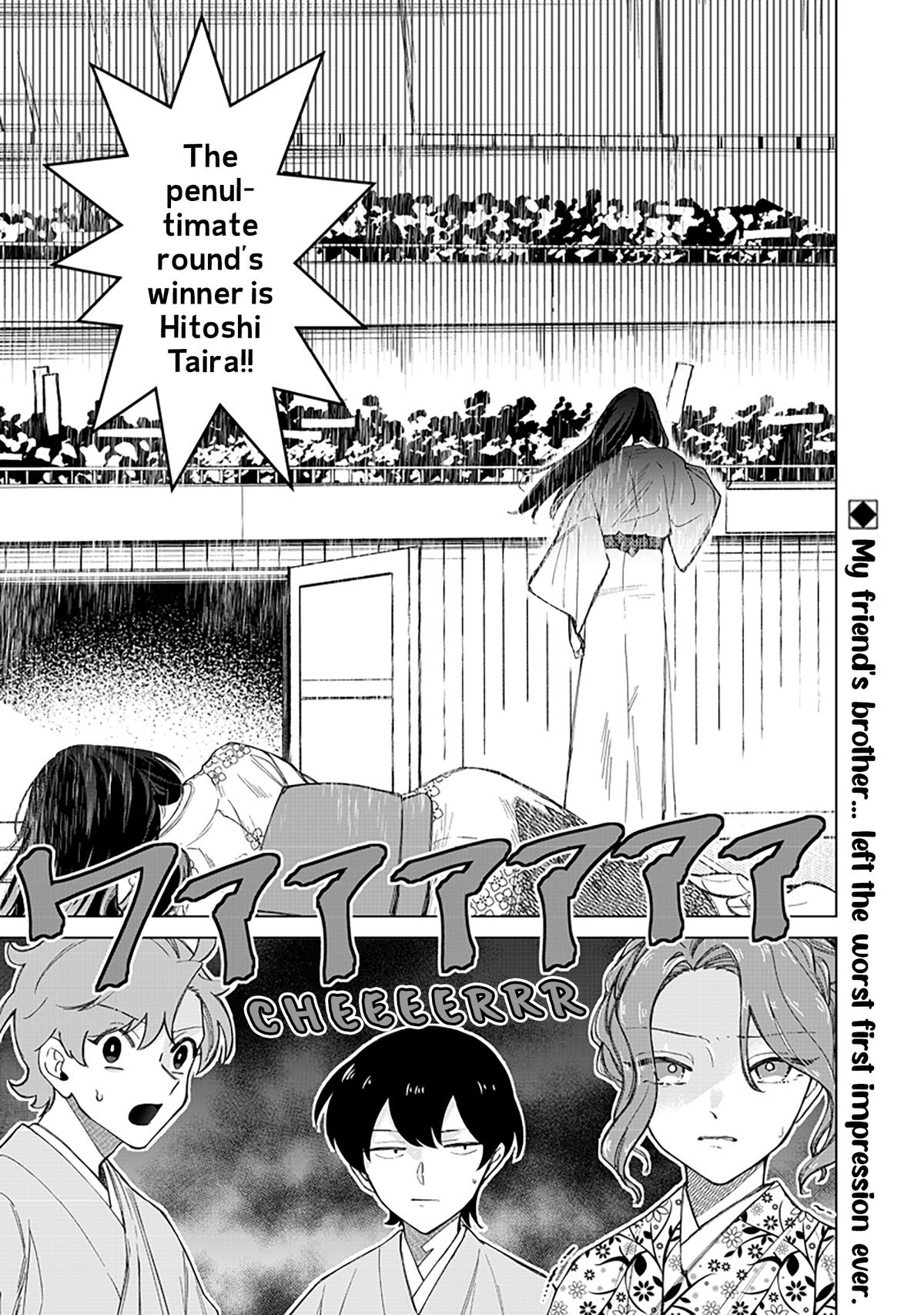 Shiretto Sugee Koto Iteru Gal: Shiritsu Para no Marukoukou no Nichijou Chapter 41 page 24 - 