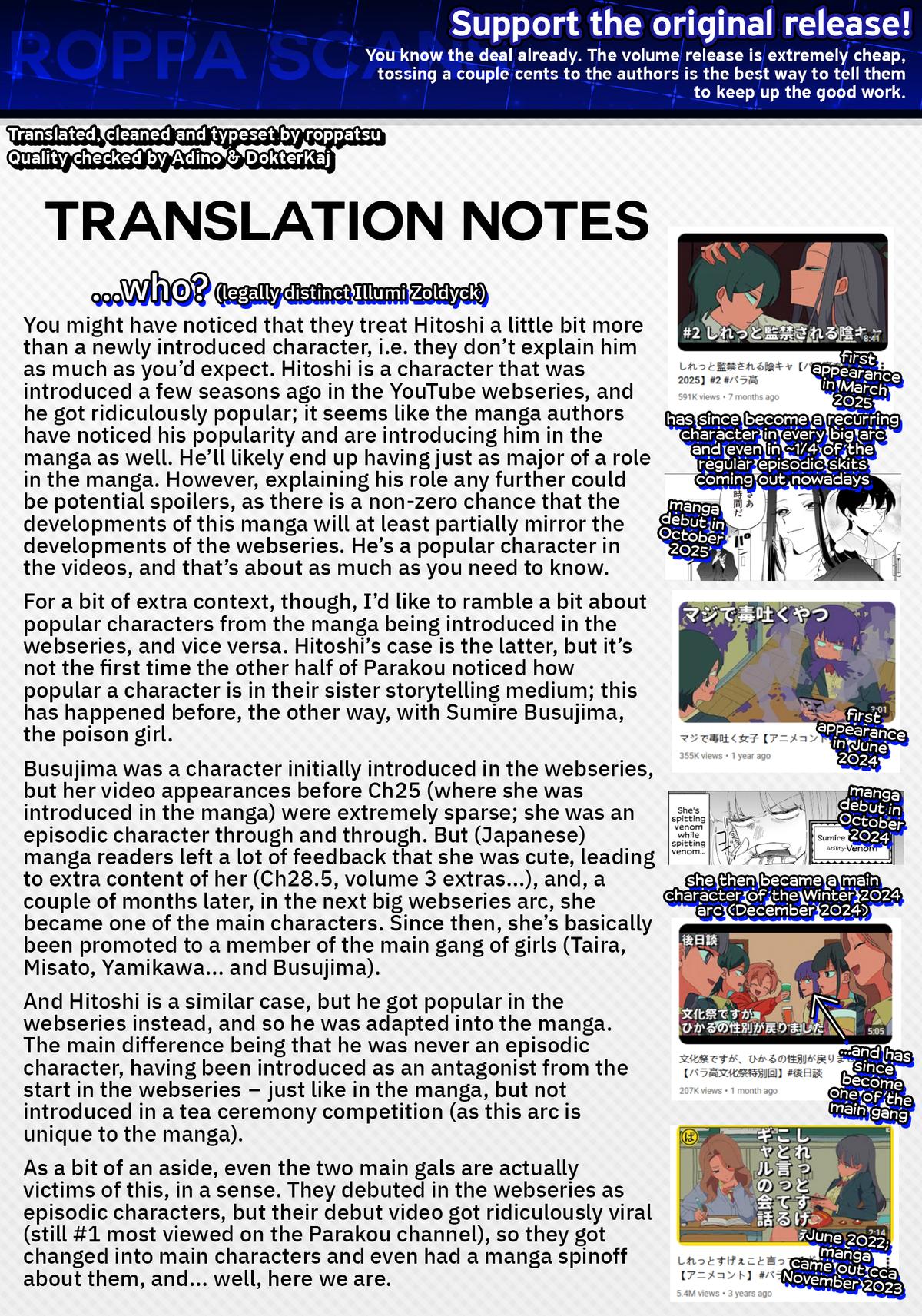 Shiretto Sugee Koto Iteru Gal: Shiritsu Para no Marukoukou no Nichijou Chapter 41 page 25 - 