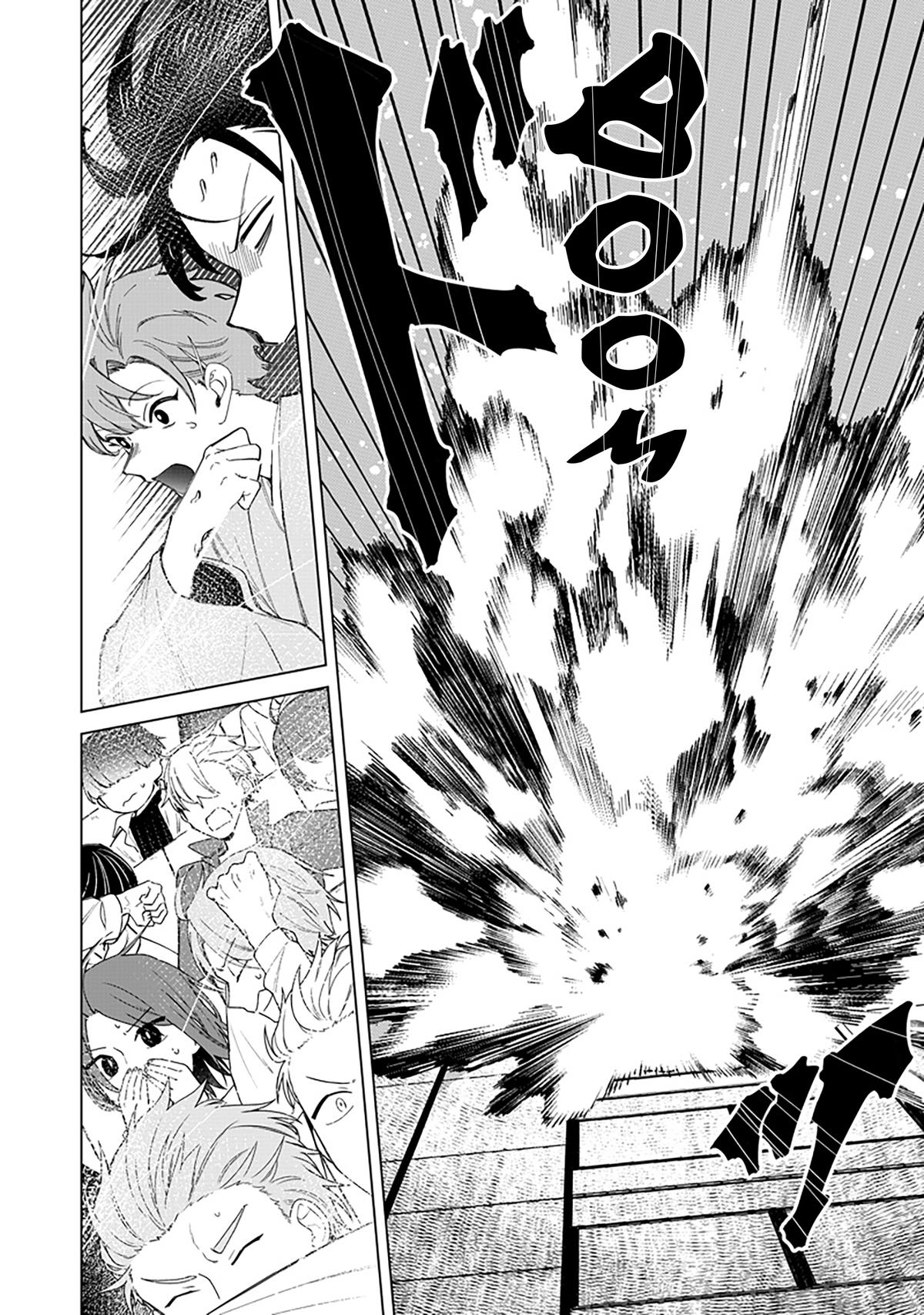 Shiretto Sugee Koto Iteru Gal: Shiritsu Para no Marukoukou no Nichijou Chapter 41 page 7 - 