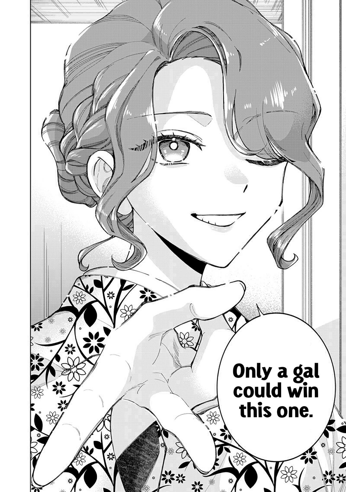 Shiretto Sugee Koto Iteru Gal: Shiritsu Para no Marukoukou no Nichijou Chapter 42 page 13 - 
