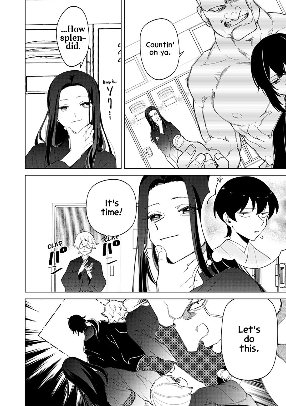 Shiretto Sugee Koto Iteru Gal: Shiritsu Para no Marukoukou no Nichijou Chapter 42 page 15 - 