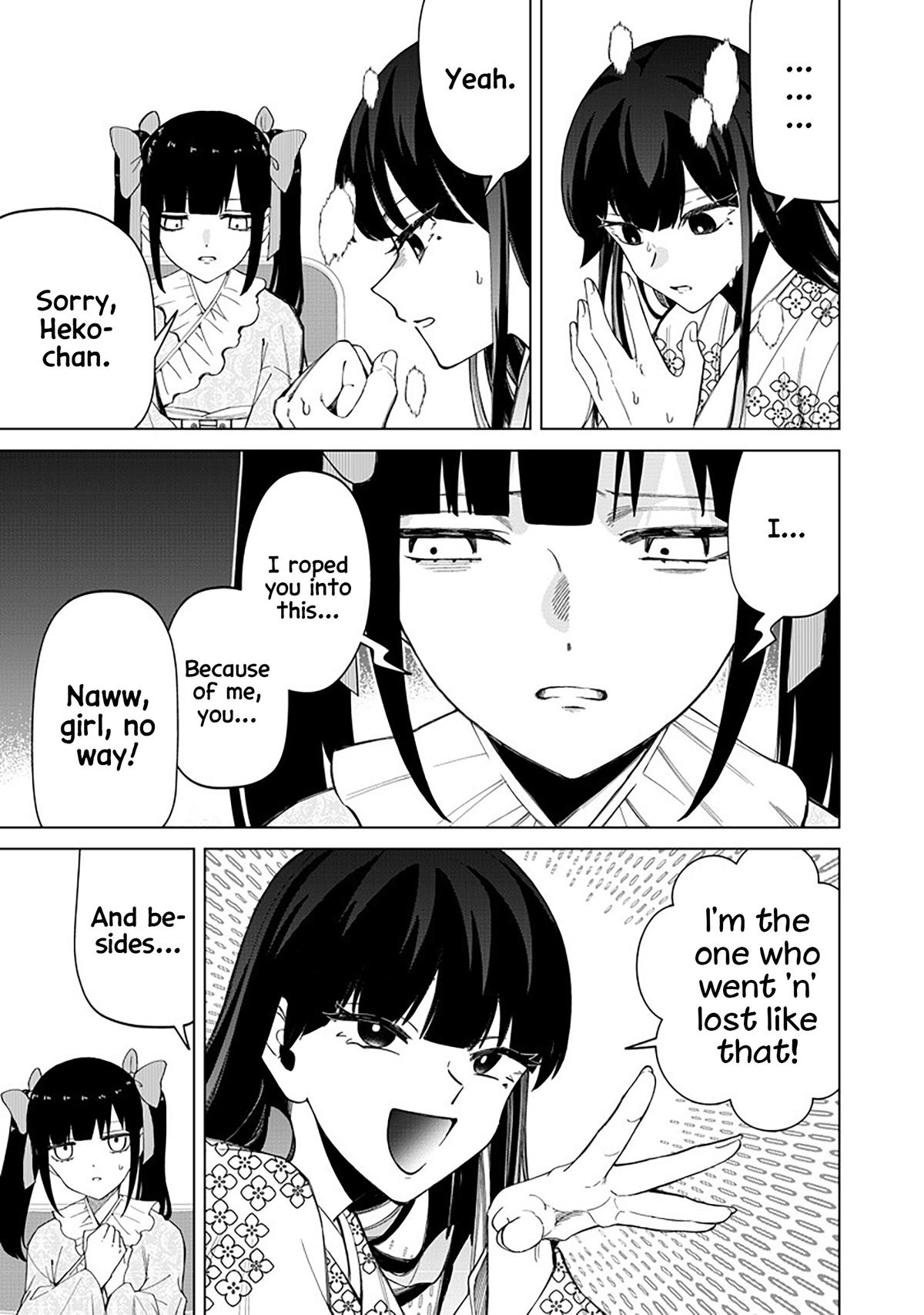 Shiretto Sugee Koto Iteru Gal: Shiritsu Para no Marukoukou no Nichijou Chapter 42 page 3 - 