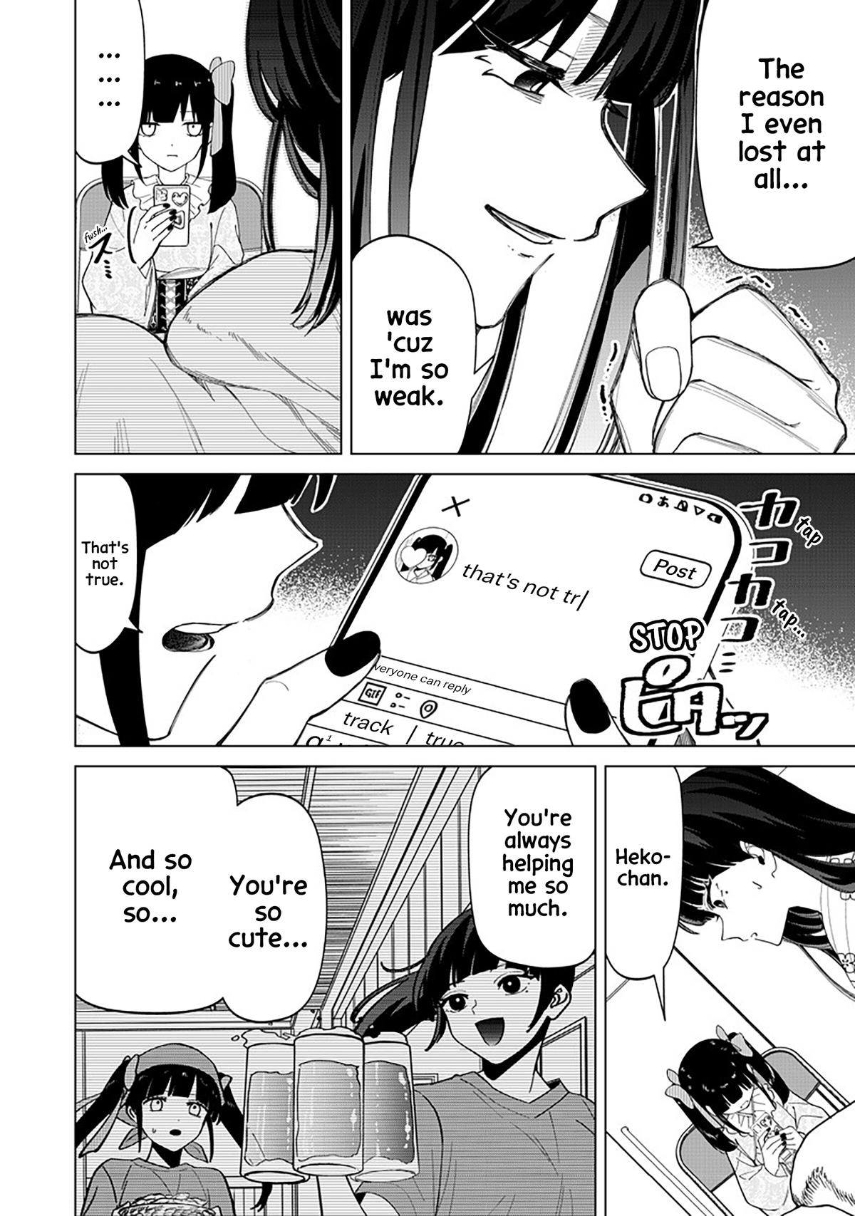 Shiretto Sugee Koto Iteru Gal: Shiritsu Para no Marukoukou no Nichijou Chapter 42 page 4 - 