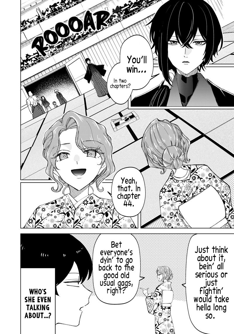 Shiretto Sugee Koto Iteru Gal: Shiritsu Para no Marukoukou no Nichijou Chapter 43 page 2 - 