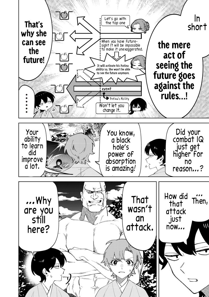Shiretto Sugee Koto Iteru Gal: Shiritsu Para no Marukoukou no Nichijou Chapter 43 page 11 - 