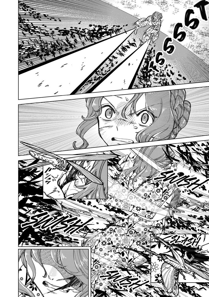 Shiretto Sugee Koto Iteru Gal: Shiritsu Para no Marukoukou no Nichijou Chapter 43 page 15 - 
