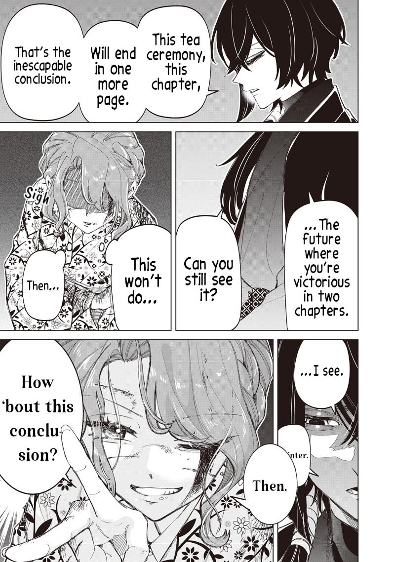 Shiretto Sugee Koto Iteru Gal: Shiritsu Para no Marukoukou no Nichijou Chapter 43 page 17 - 