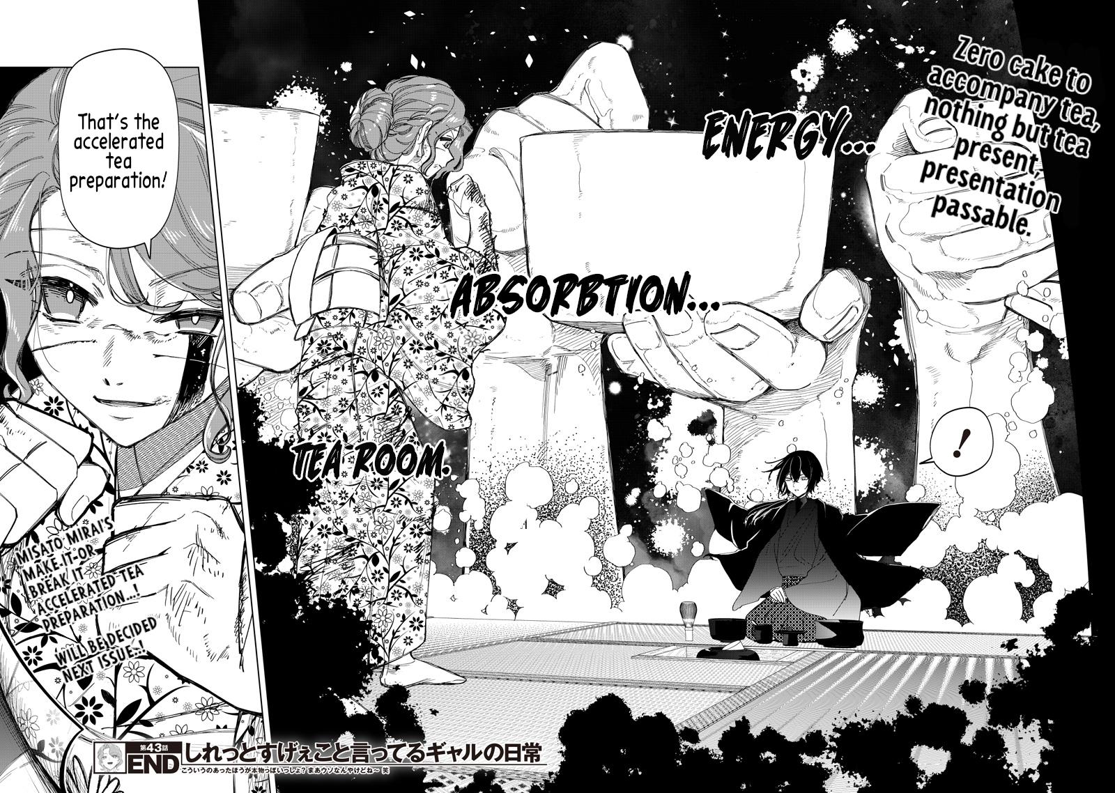 Shiretto Sugee Koto Iteru Gal: Shiritsu Para no Marukoukou no Nichijou Chapter 43 page 18 - 