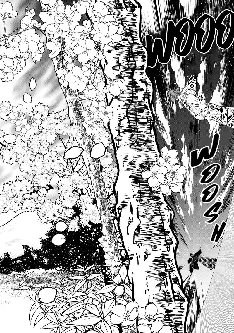 Shiretto Sugee Koto Iteru Gal: Shiritsu Para no Marukoukou no Nichijou Chapter 43 page 4 - 