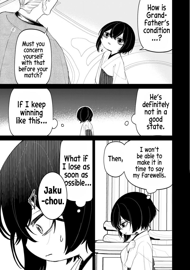 Shiretto Sugee Koto Iteru Gal: Shiritsu Para no Marukoukou no Nichijou Chapter 44 page 13 - 
