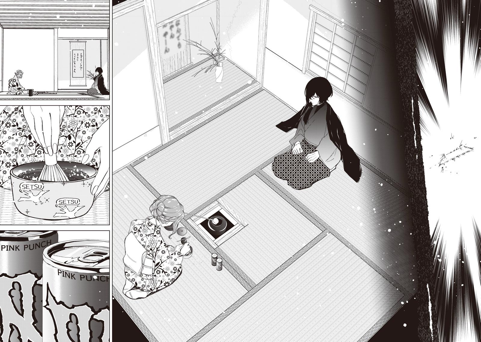 Shiretto Sugee Koto Iteru Gal: Shiritsu Para no Marukoukou no Nichijou Chapter 44 page 18 - 